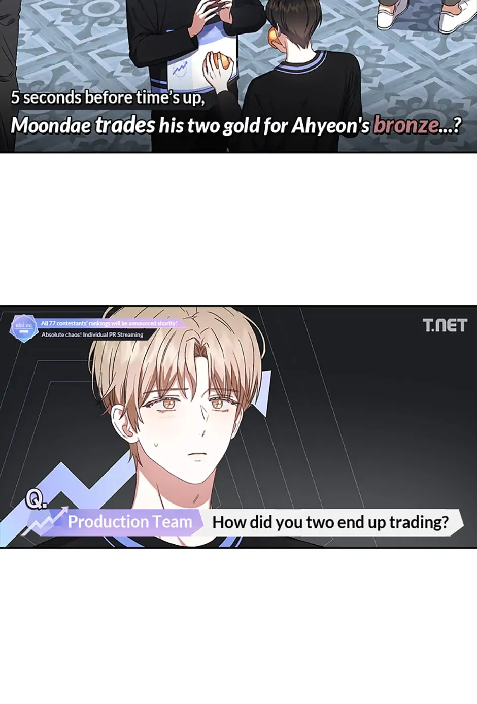 Debut or Die! (Official) - Chapter 23 manhwa