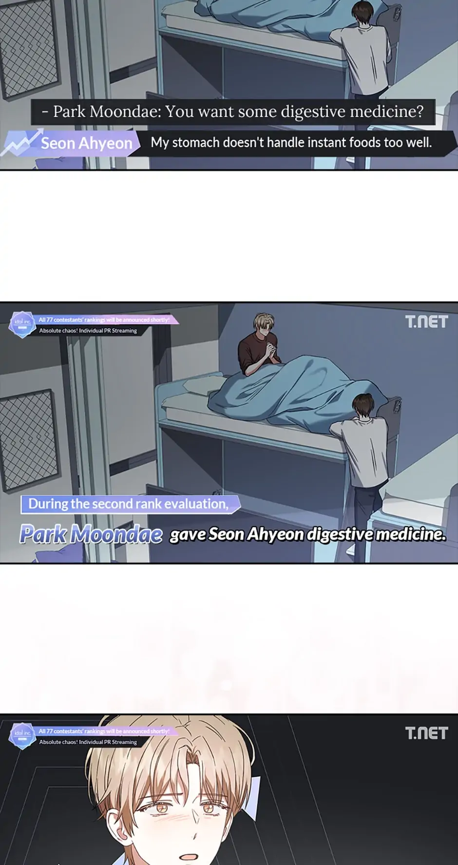 Debut or Die! (Official) - Chapter 23 manhwa
