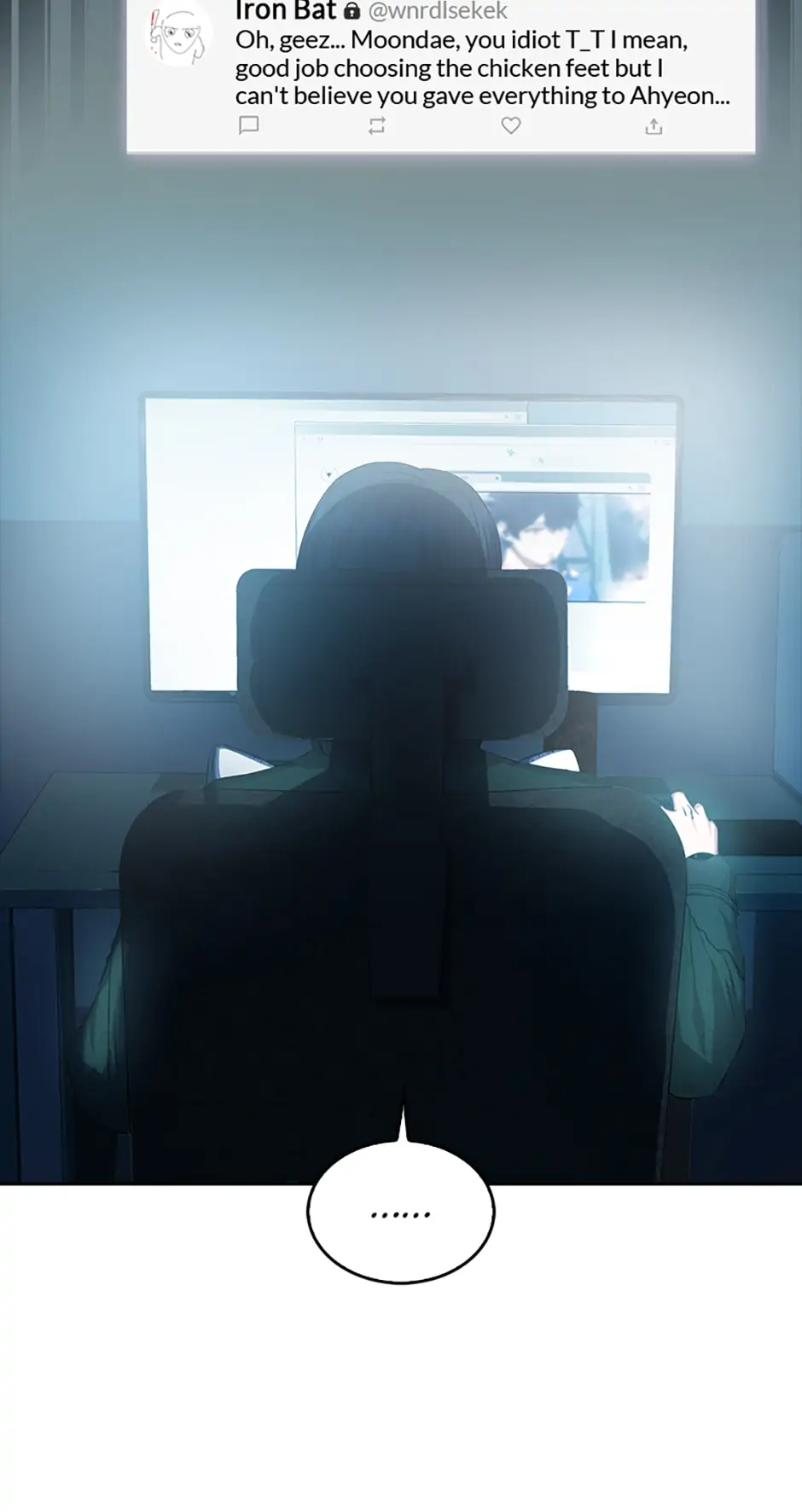 Debut or Die! (Official) - Chapter 23 manhwa