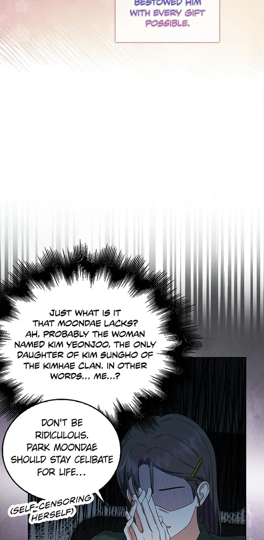 Debut or Die! (Official) - Chapter 24 manhwa