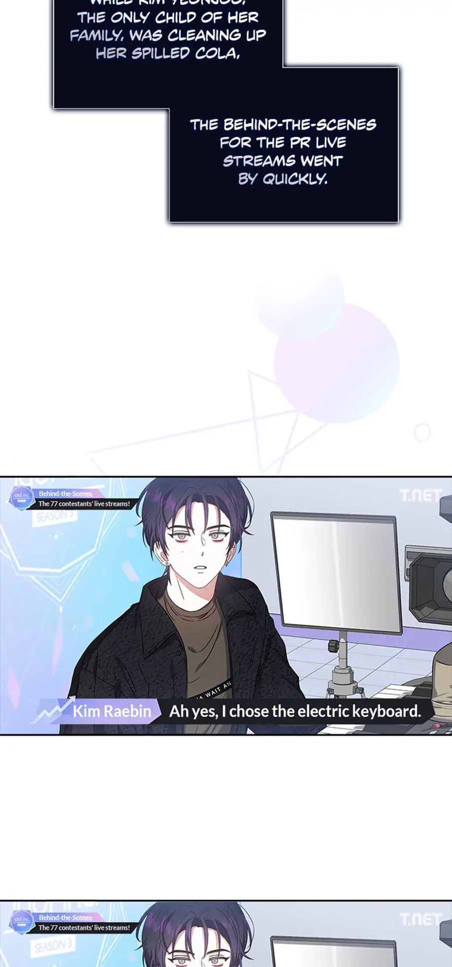 Debut or Die! (Official) - Chapter 24 manhwa
