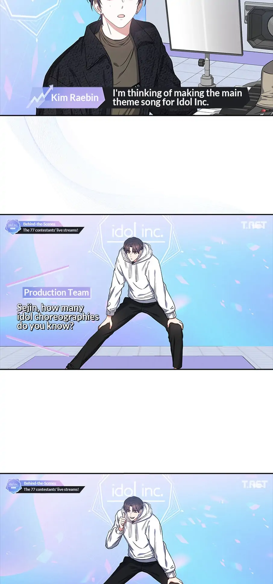 Debut or Die! (Official) - Chapter 24 manhwa