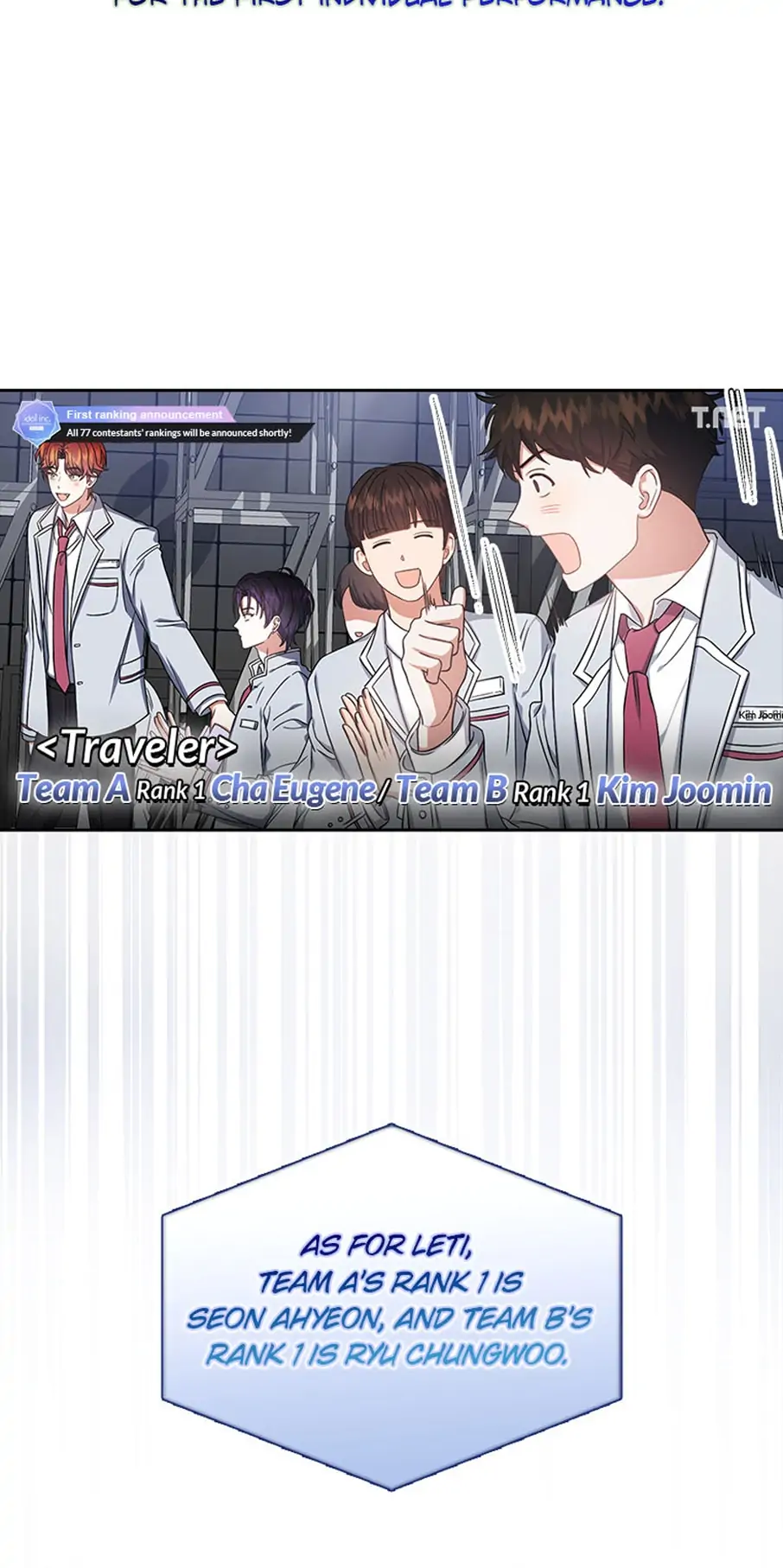 Debut or Die! (Official) - Chapter 24 manhwa
