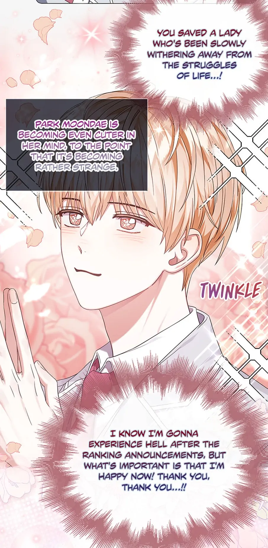 Debut or Die! (Official) - Chapter 24 manhwa