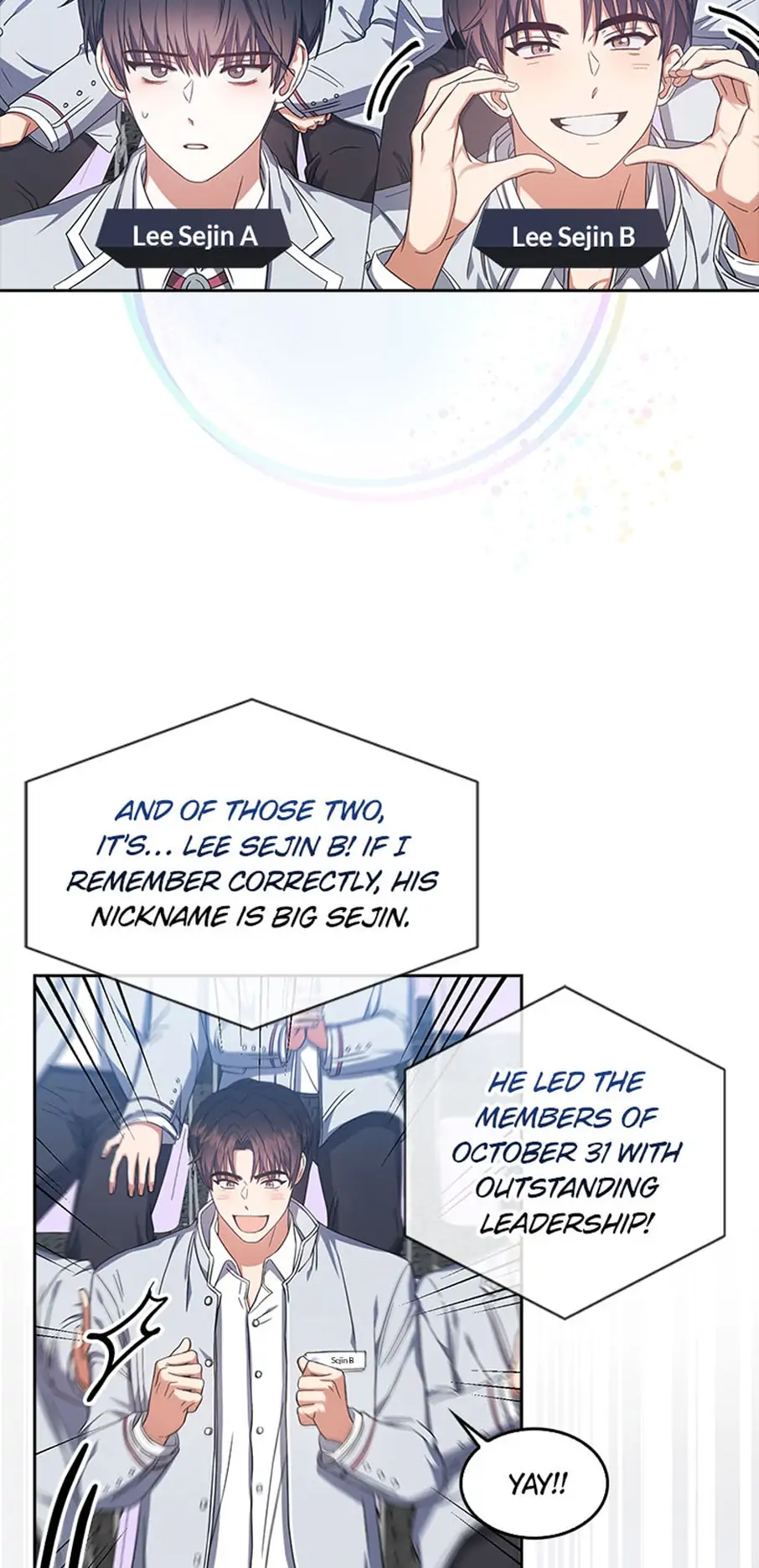Debut or Die! (Official) - Chapter 24 manhwa