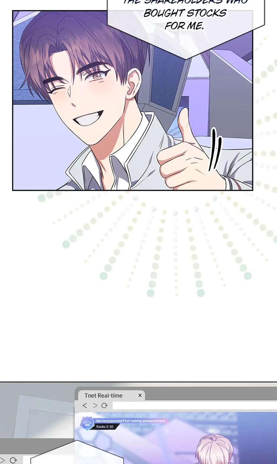 Debut or Die! (Official) - Chapter 25 manhwa
