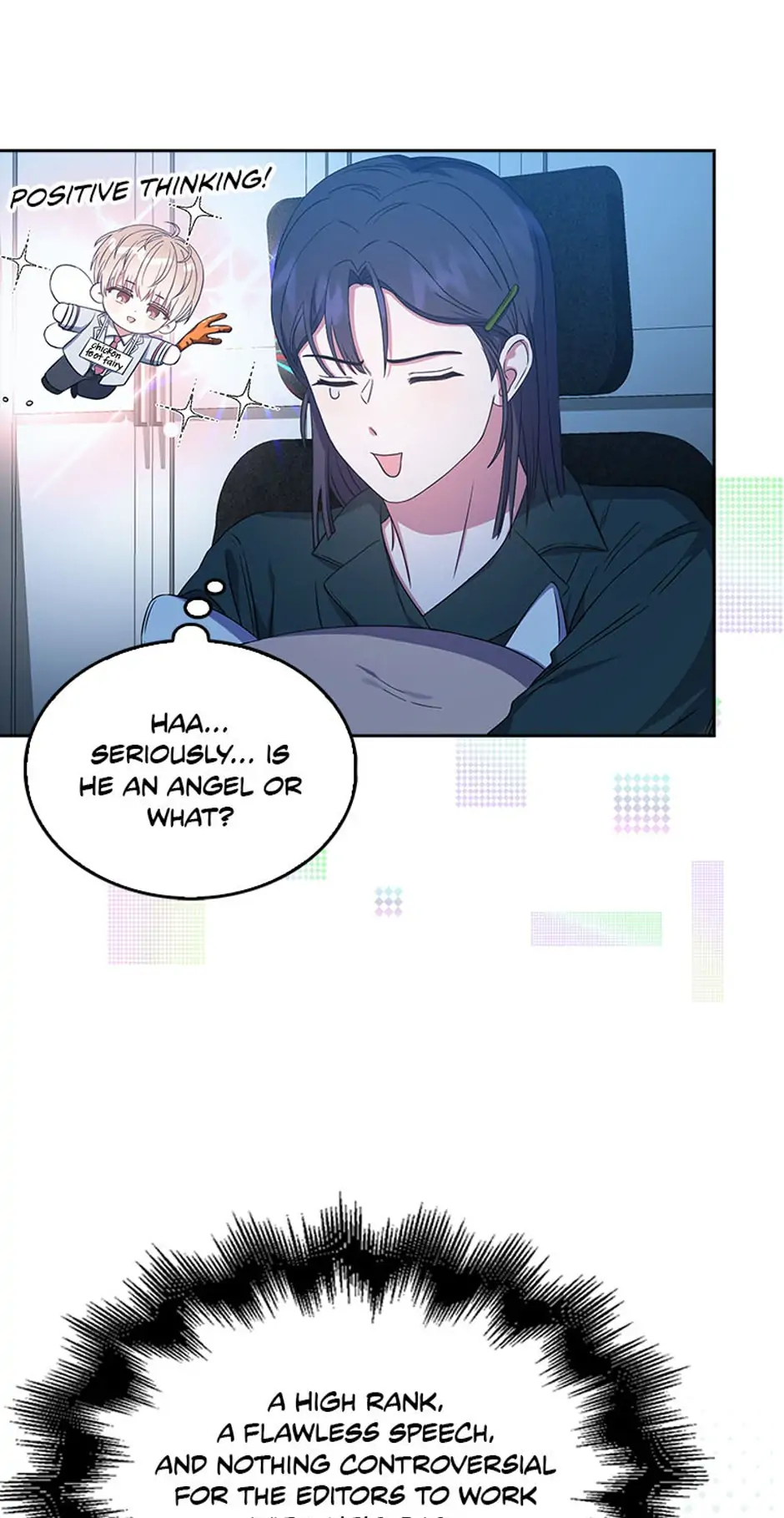 Debut or Die! (Official) - Chapter 25 manhwa