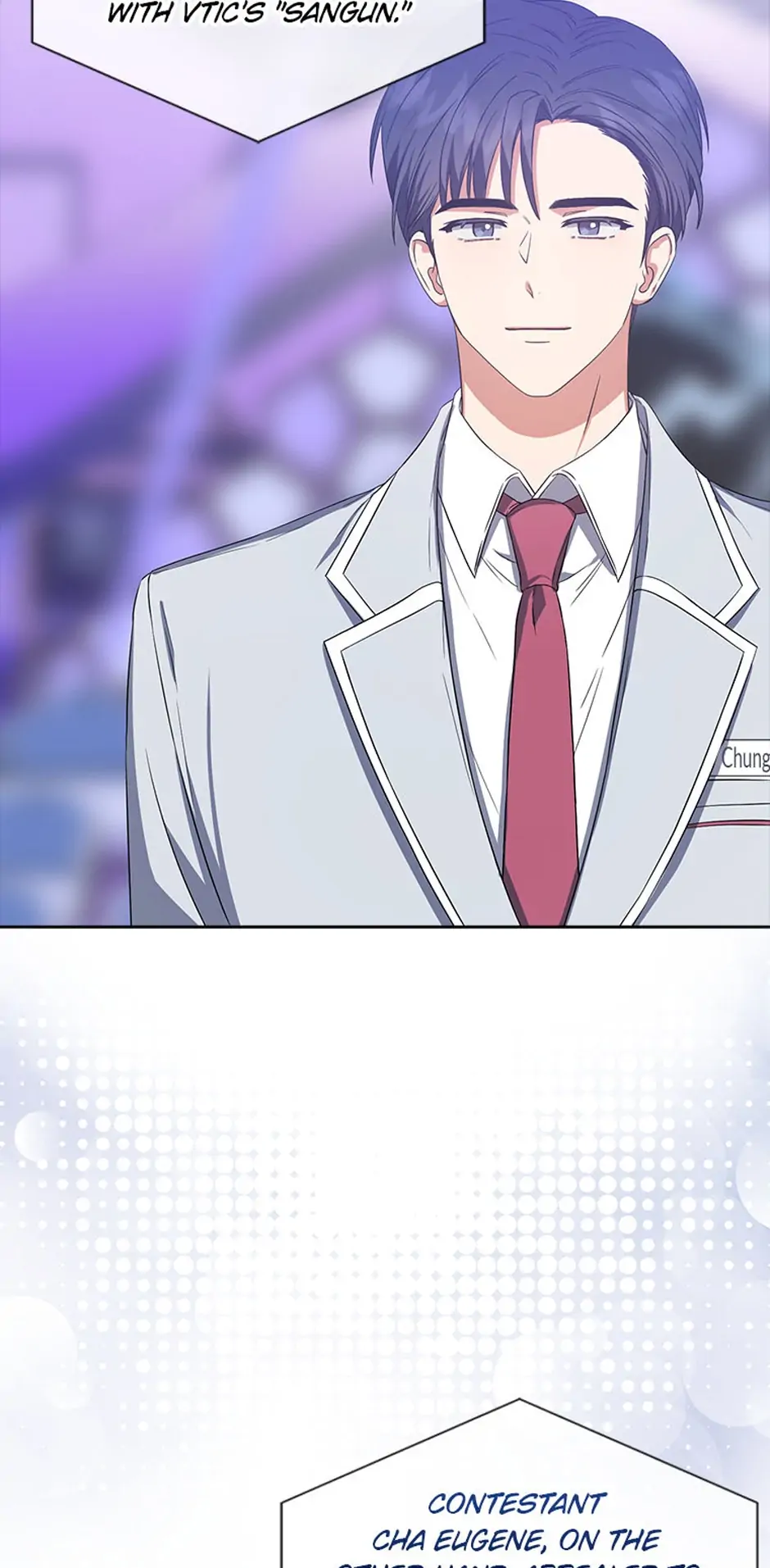 Debut or Die! (Official) - Chapter 25 manhwa