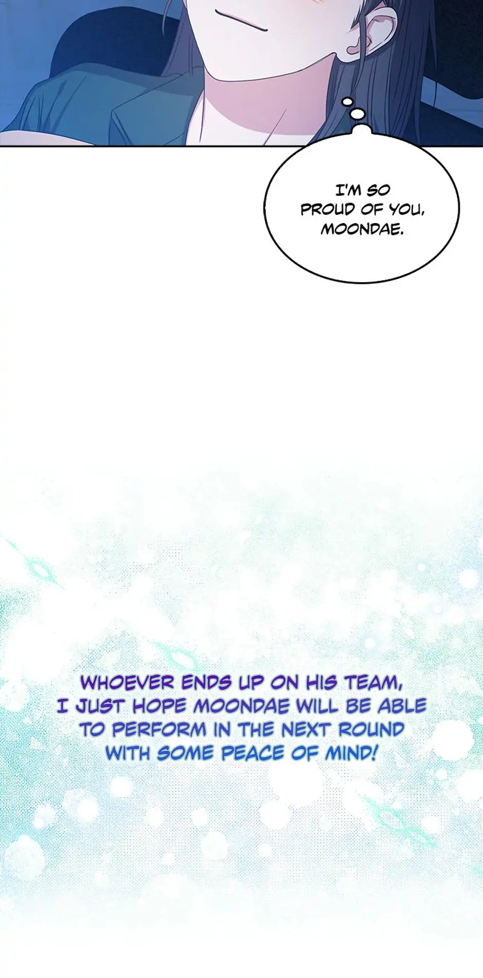 Debut or Die! (Official) - Chapter 25 manhwa