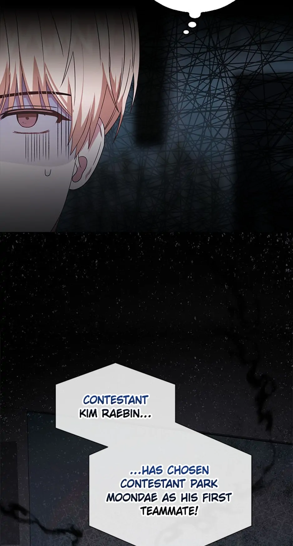 Debut or Die! (Official) - Chapter 25 manhwa