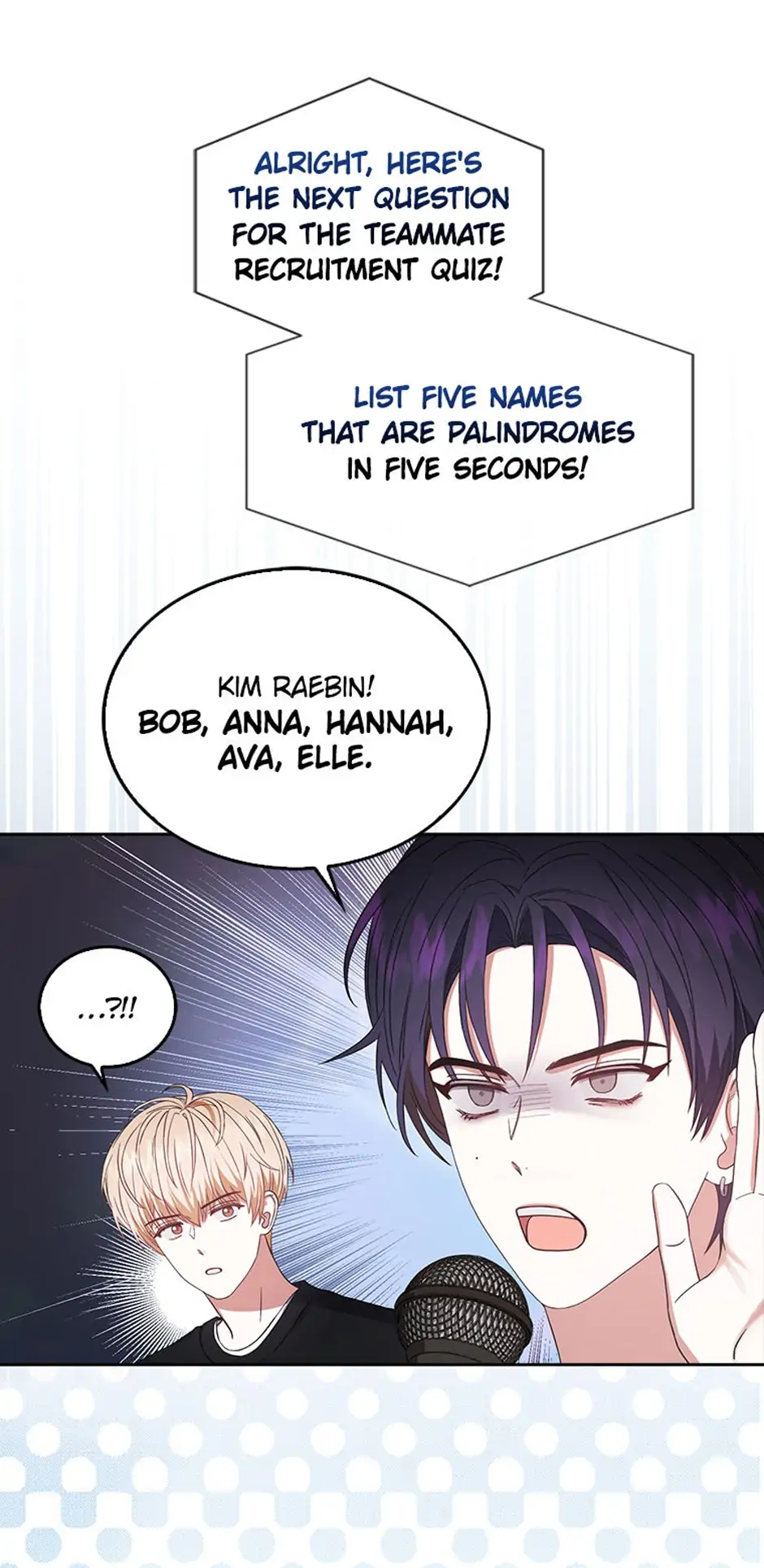 Debut or Die! (Official) - Chapter 25 manhwa