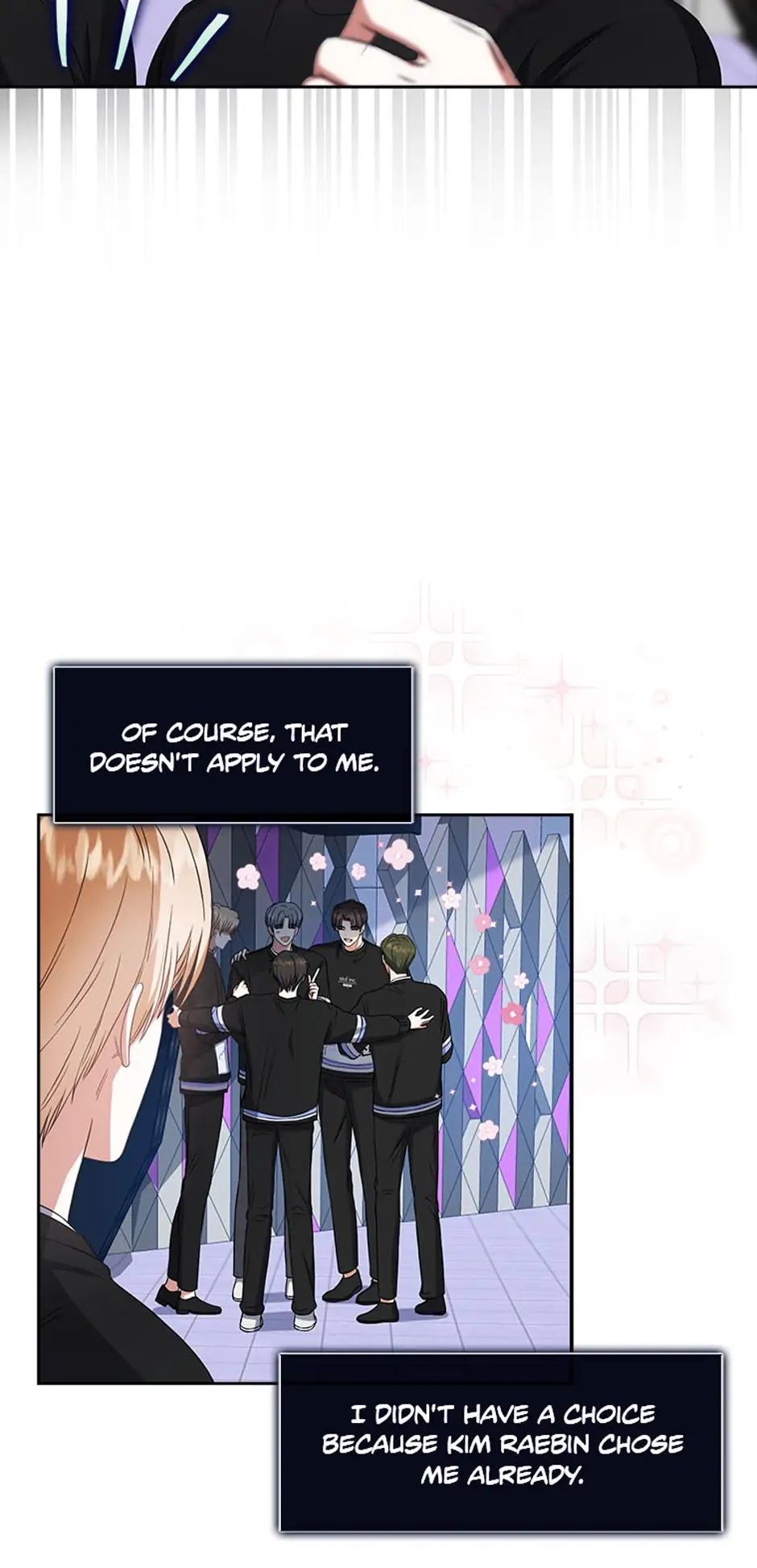 Debut or Die! (Official) - Chapter 26 manhwa