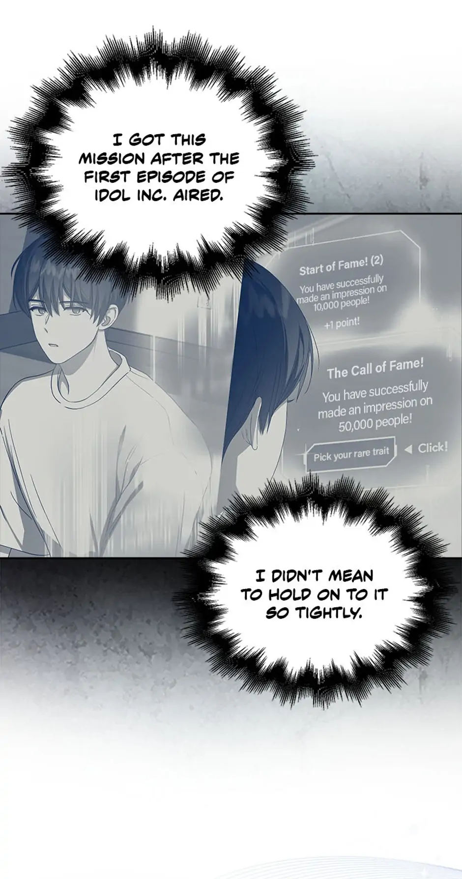 Debut or Die! (Official) - Chapter 27 manhwa