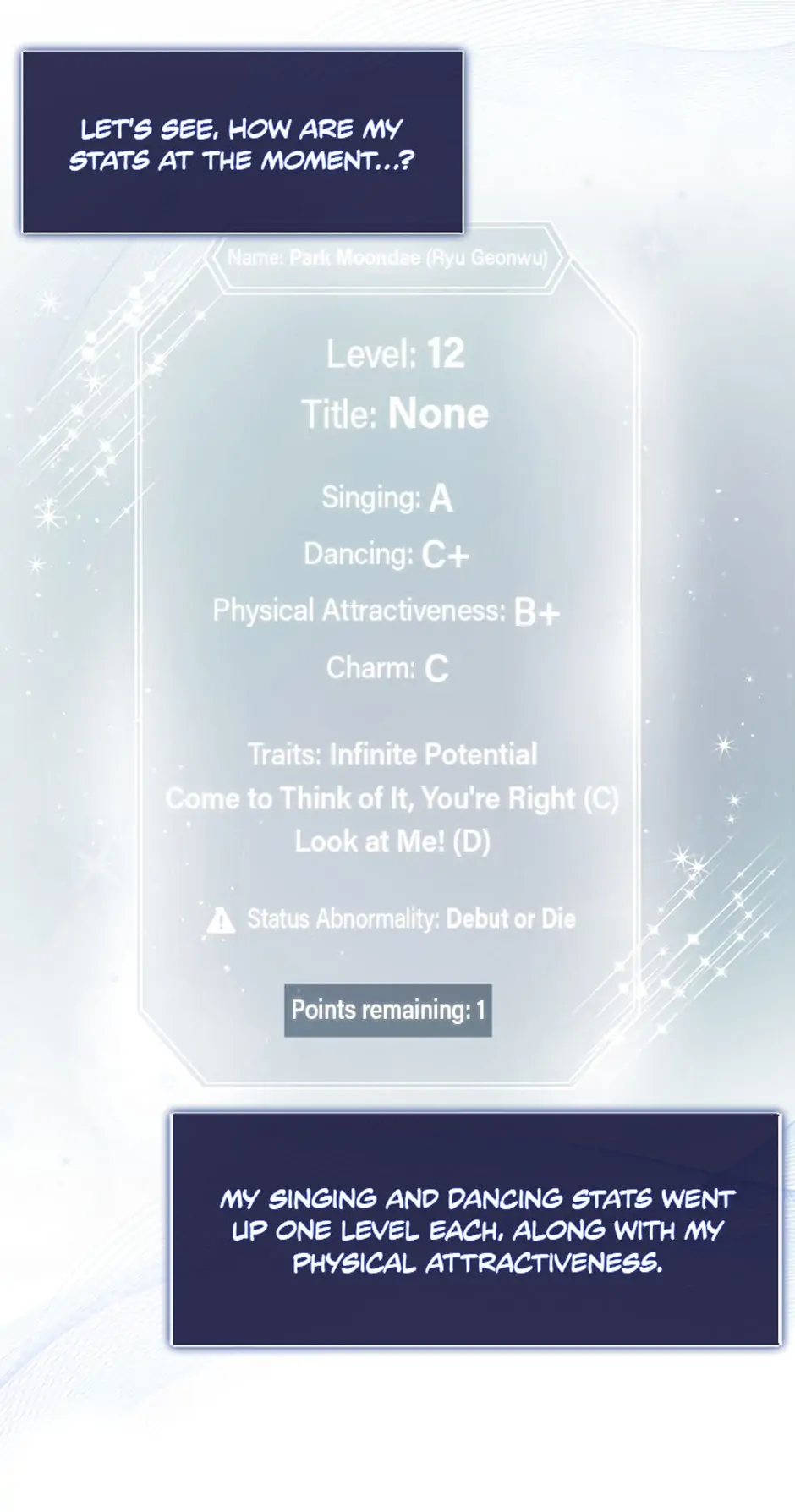 Debut or Die! (Official) - Chapter 27 manhwa