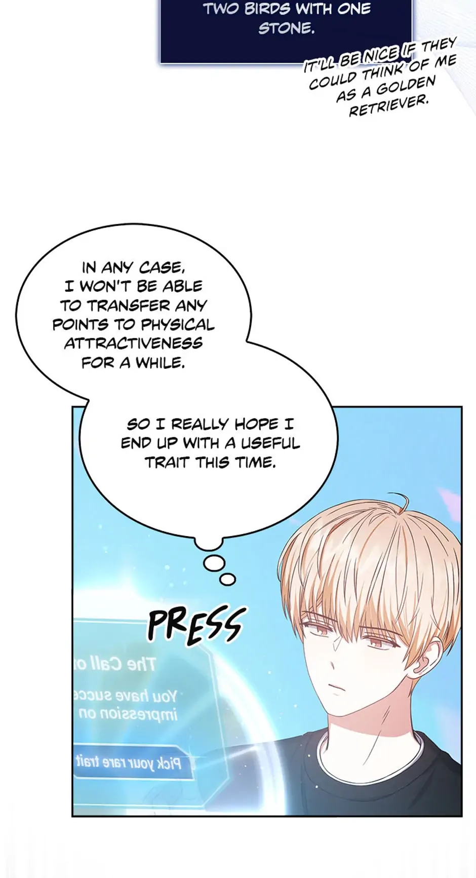 Debut or Die! (Official) - Chapter 27 manhwa
