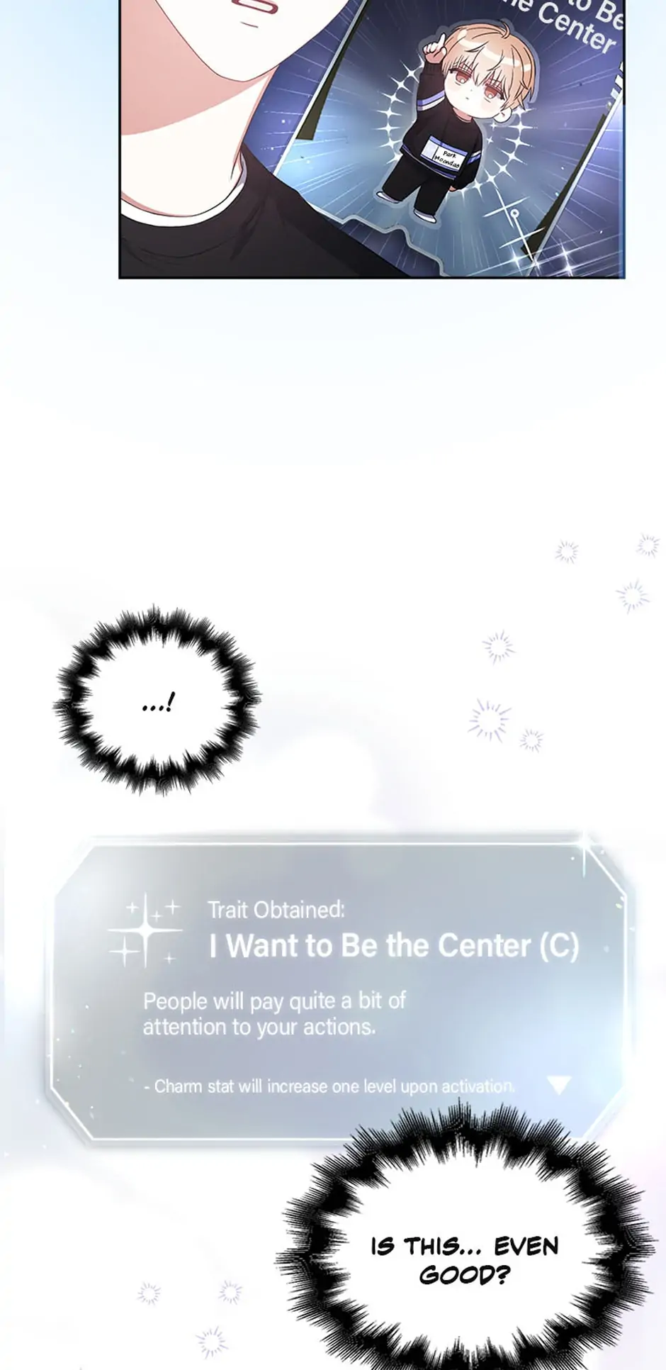 Debut or Die! (Official) - Chapter 27 manhwa