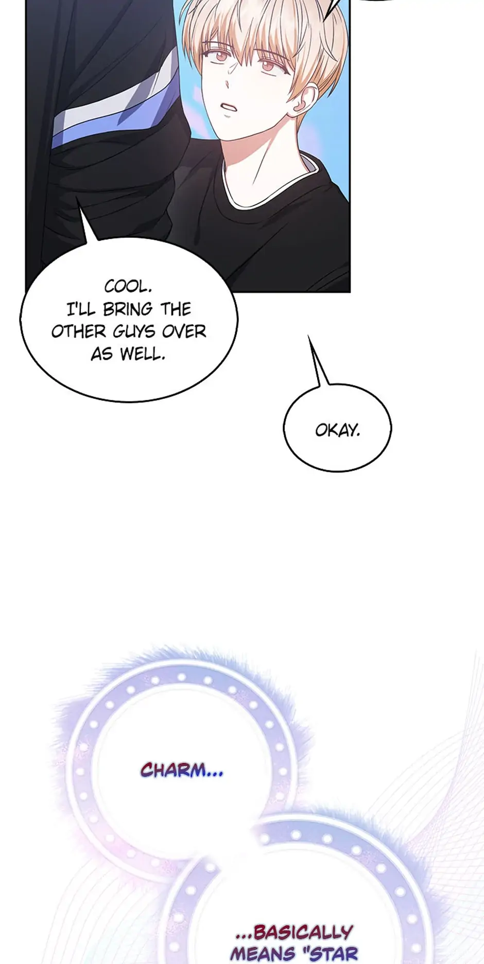Debut or Die! (Official) - Chapter 27 manhwa