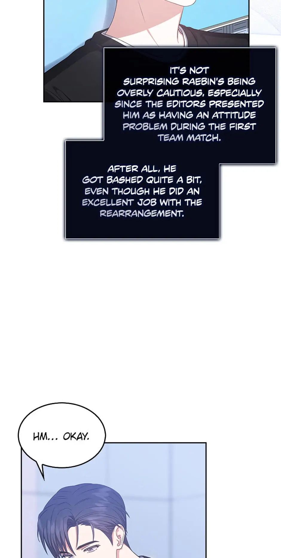 Debut or Die! (Official) - Chapter 27 manhwa