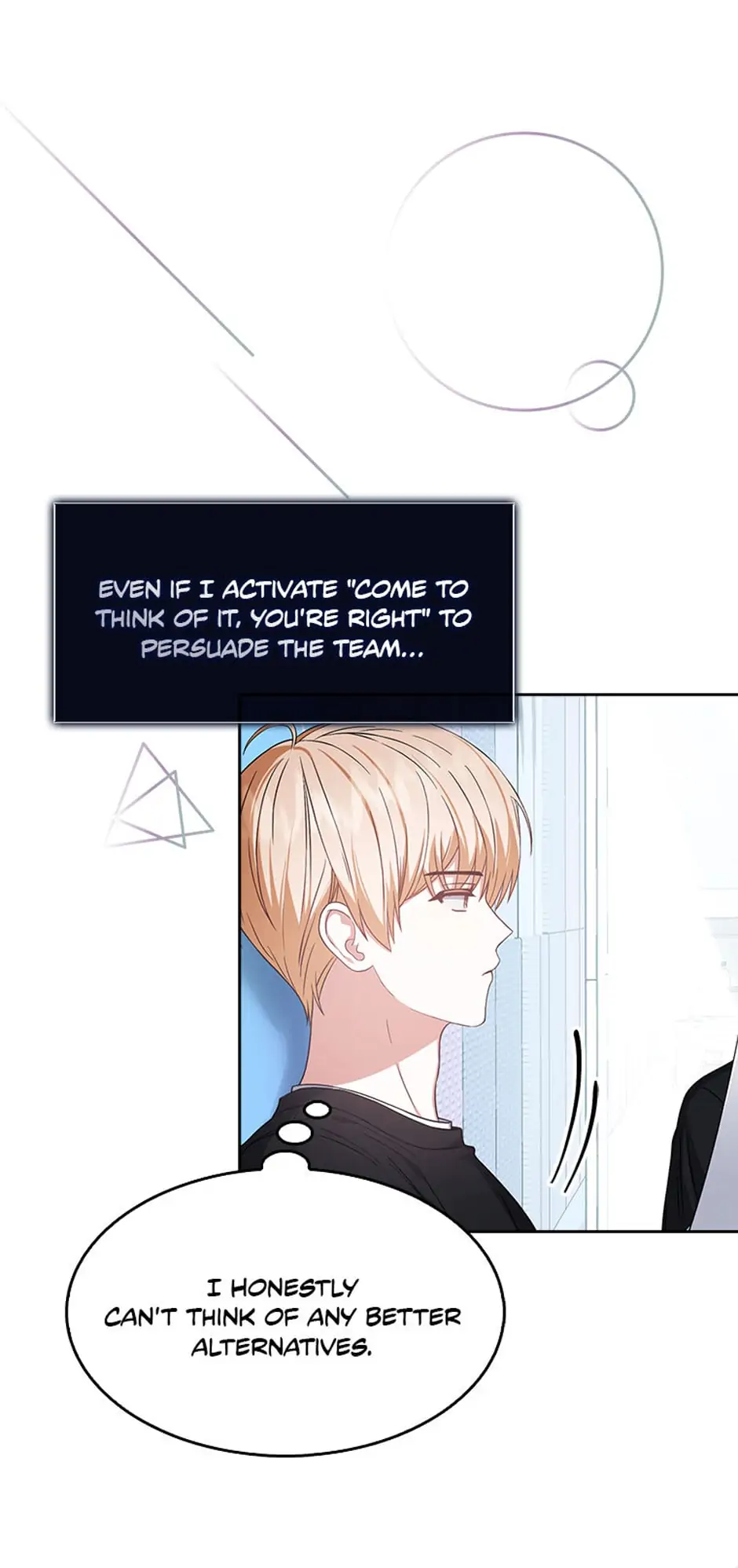 Debut or Die! (Official) - Chapter 28 manhwa