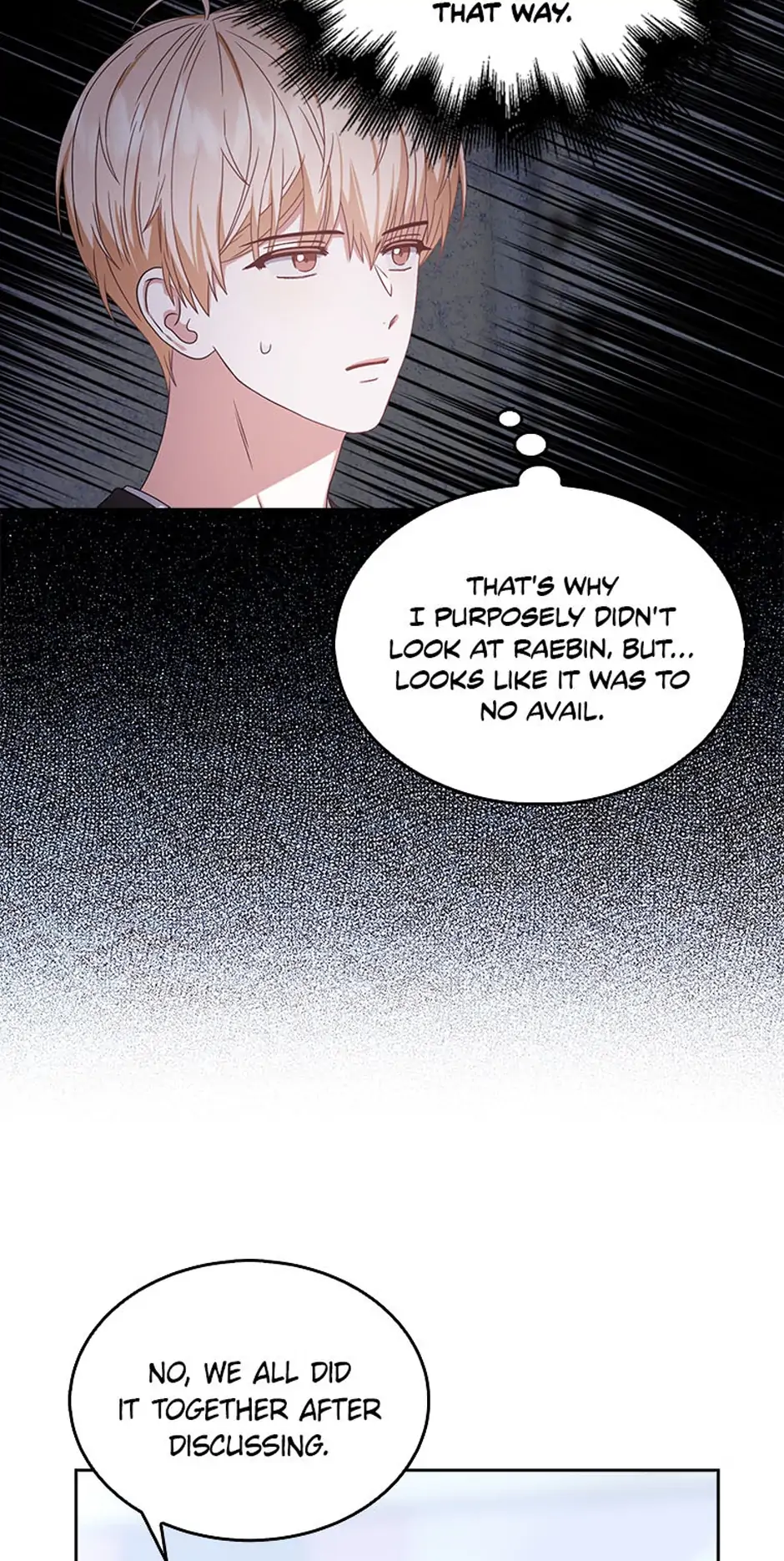 Debut or Die! (Official) - Chapter 28 manhwa