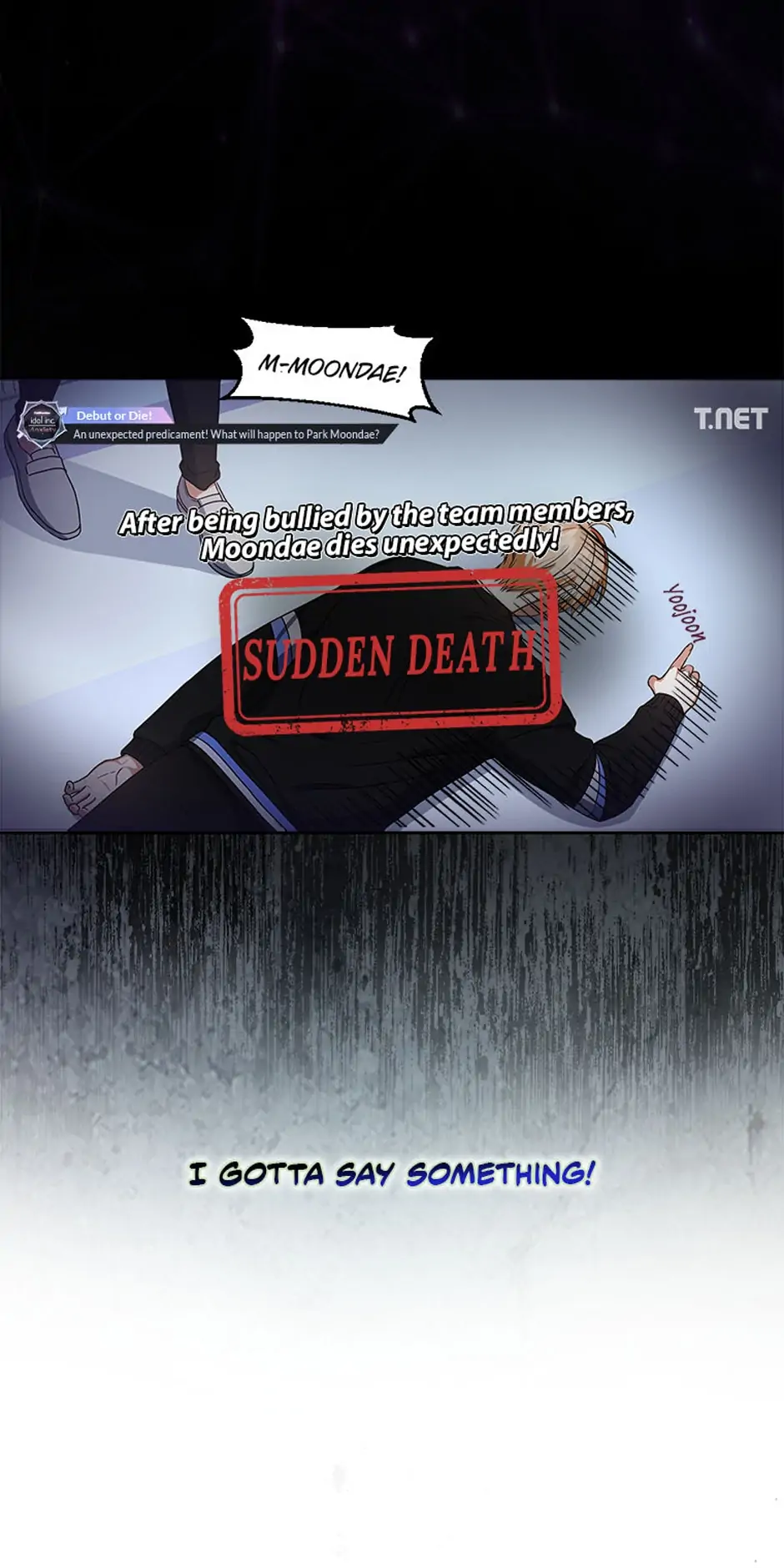 Debut or Die! (Official) - Chapter 28 manhwa