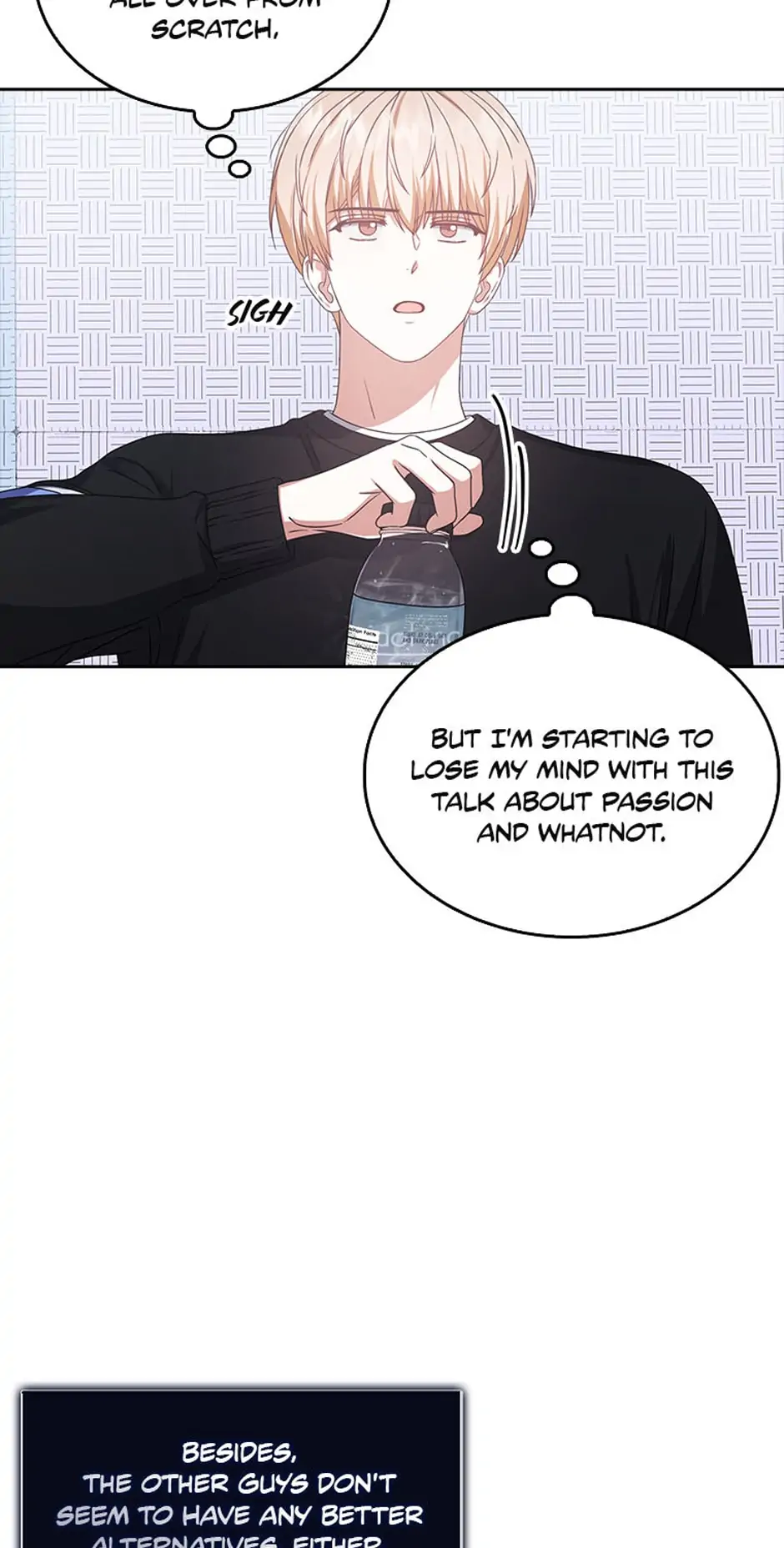 Debut or Die! (Official) - Chapter 29 manhwa