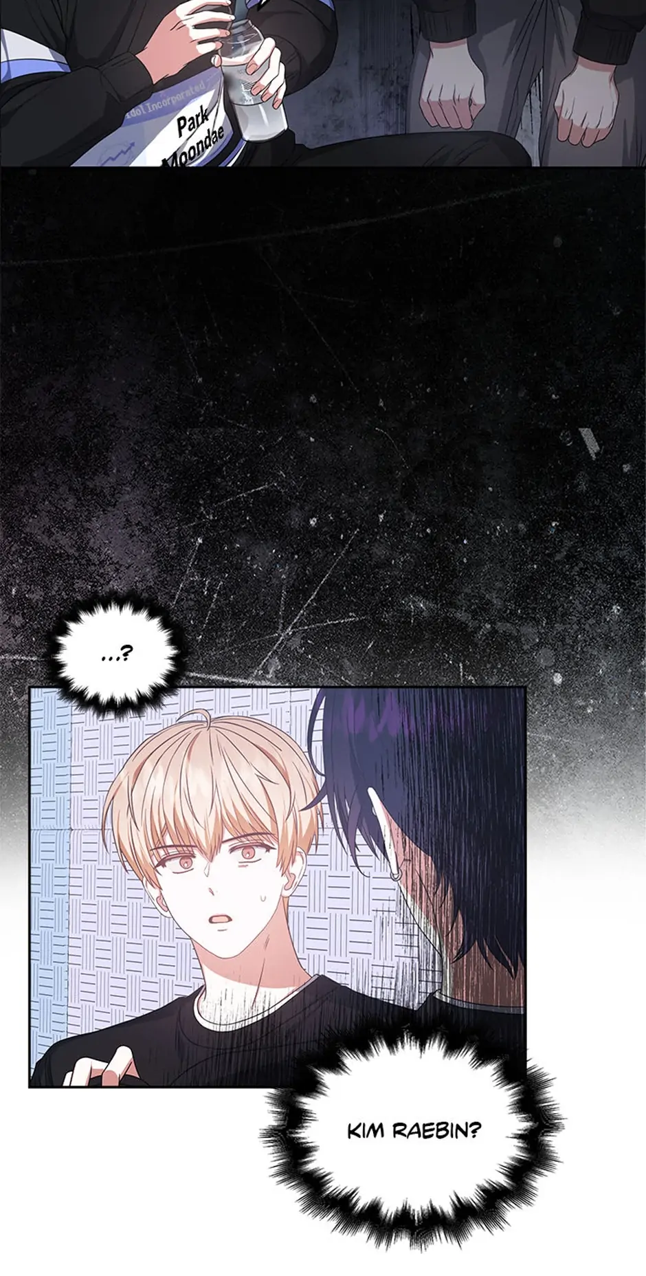 Debut or Die! (Official) - Chapter 29 manhwa