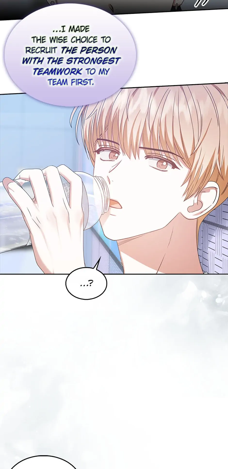 Debut or Die! (Official) - Chapter 29 manhwa