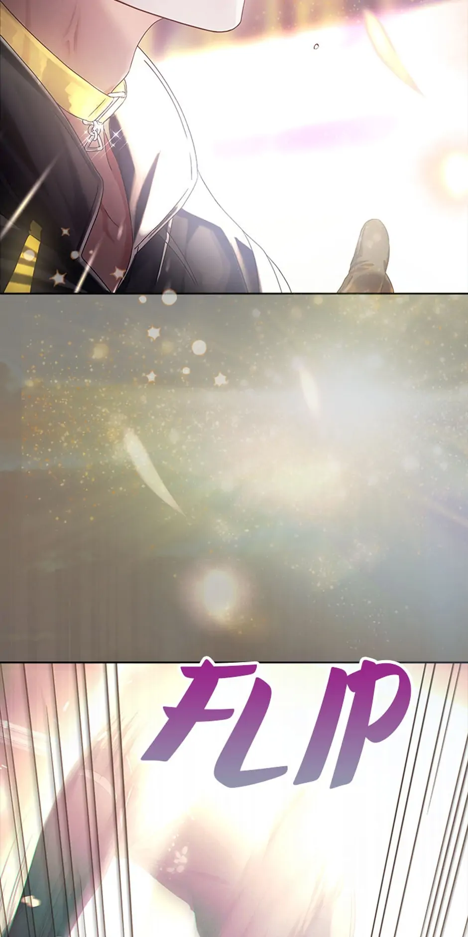 Debut or Die! (Official) - Chapter 30 : S1 Finale manhwa