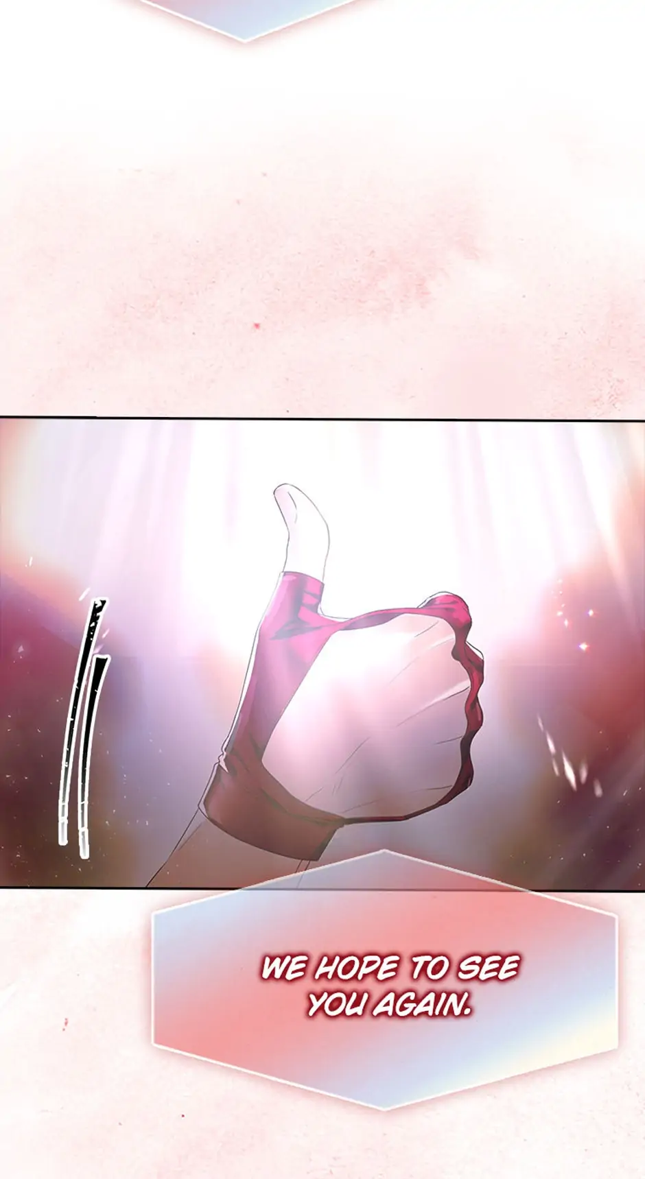 Debut or Die! (Official) - Chapter 30 : S1 Finale manhwa