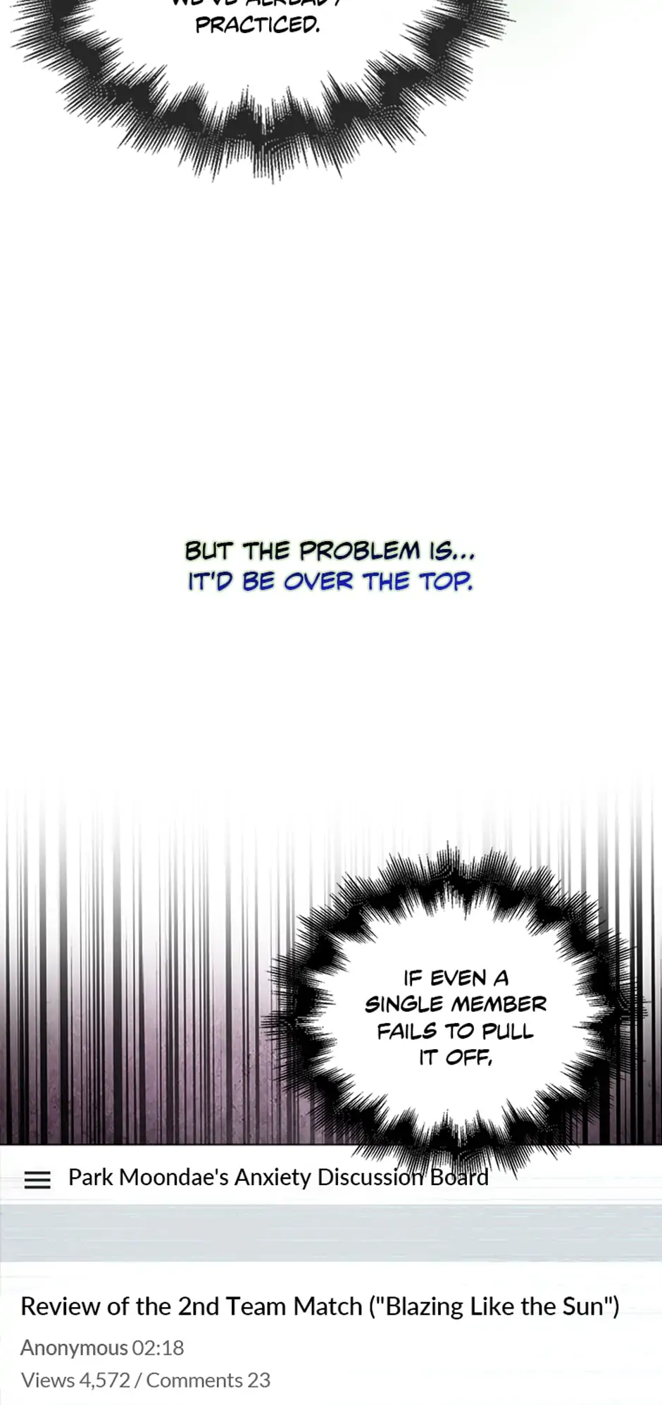 Debut or Die! (Official) - Chapter 31 manhwa