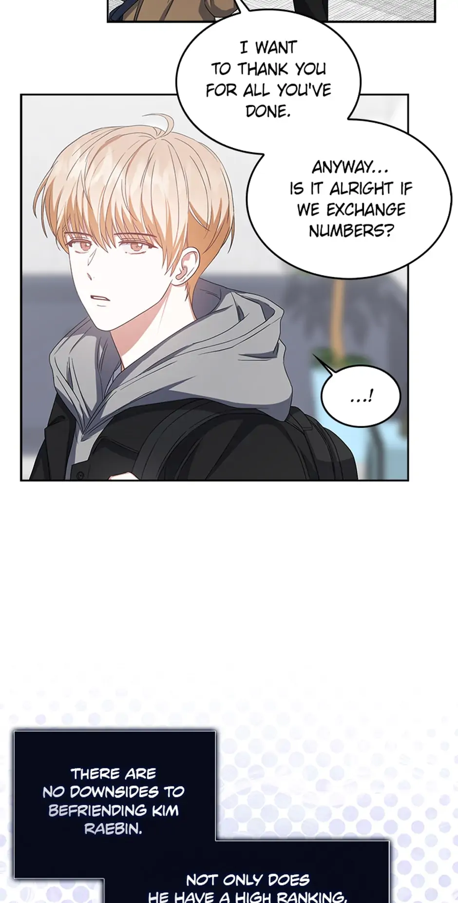 Debut or Die! (Official) - Chapter 31 manhwa