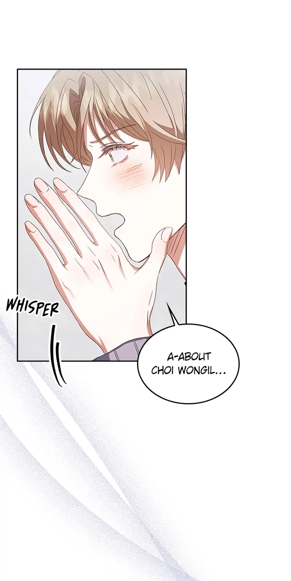 Debut or Die! (Official) - Chapter 31 manhwa