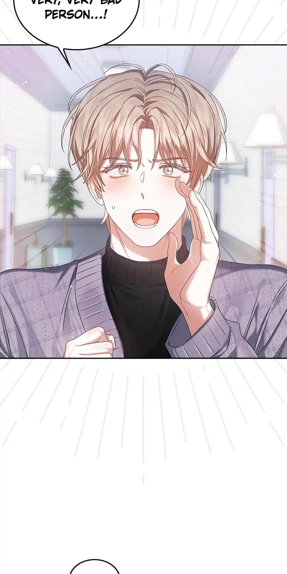 Debut or Die! (Official) - Chapter 31 manhwa