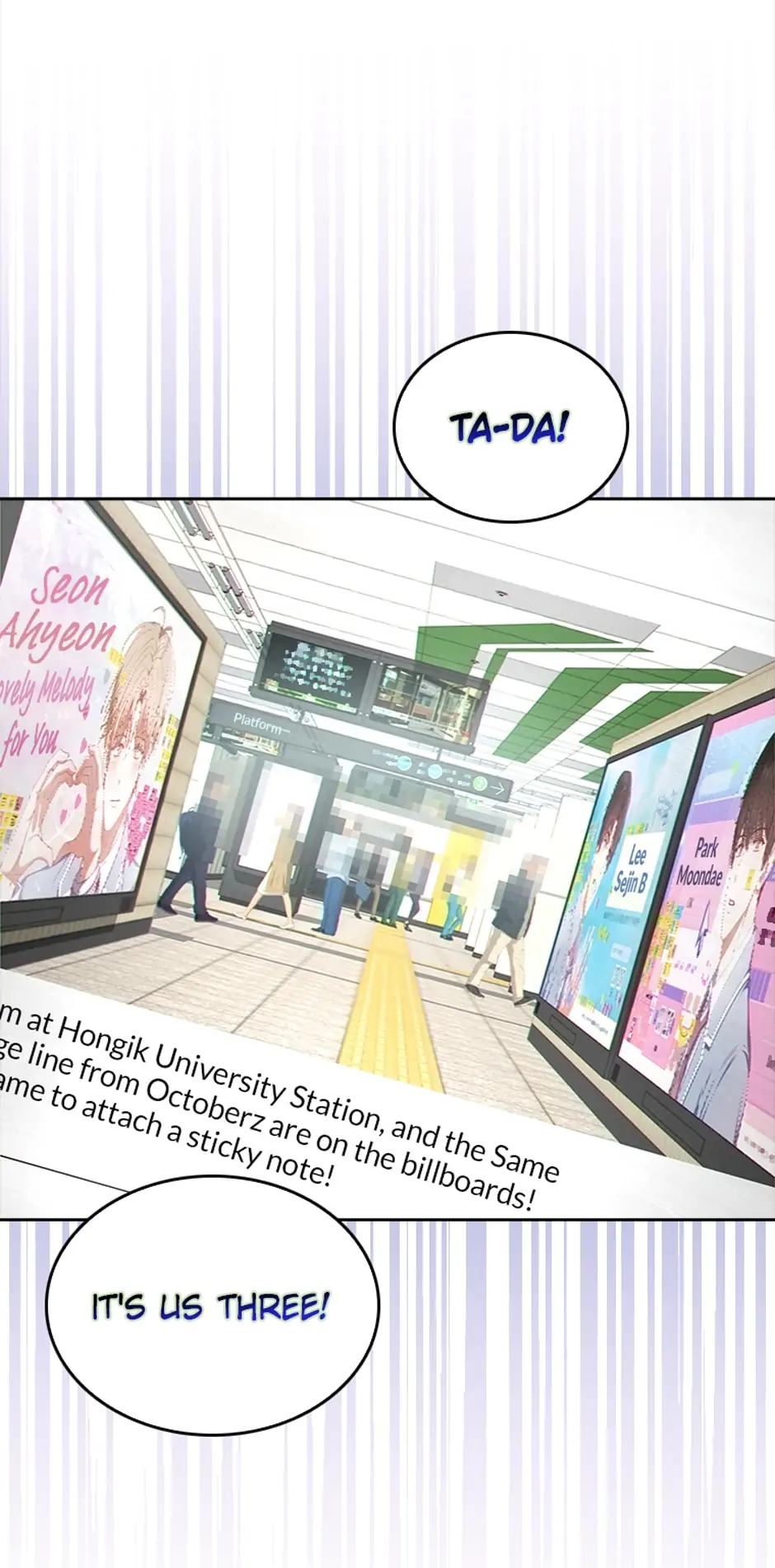 Debut or Die! (Official) - Chapter 31 manhwa