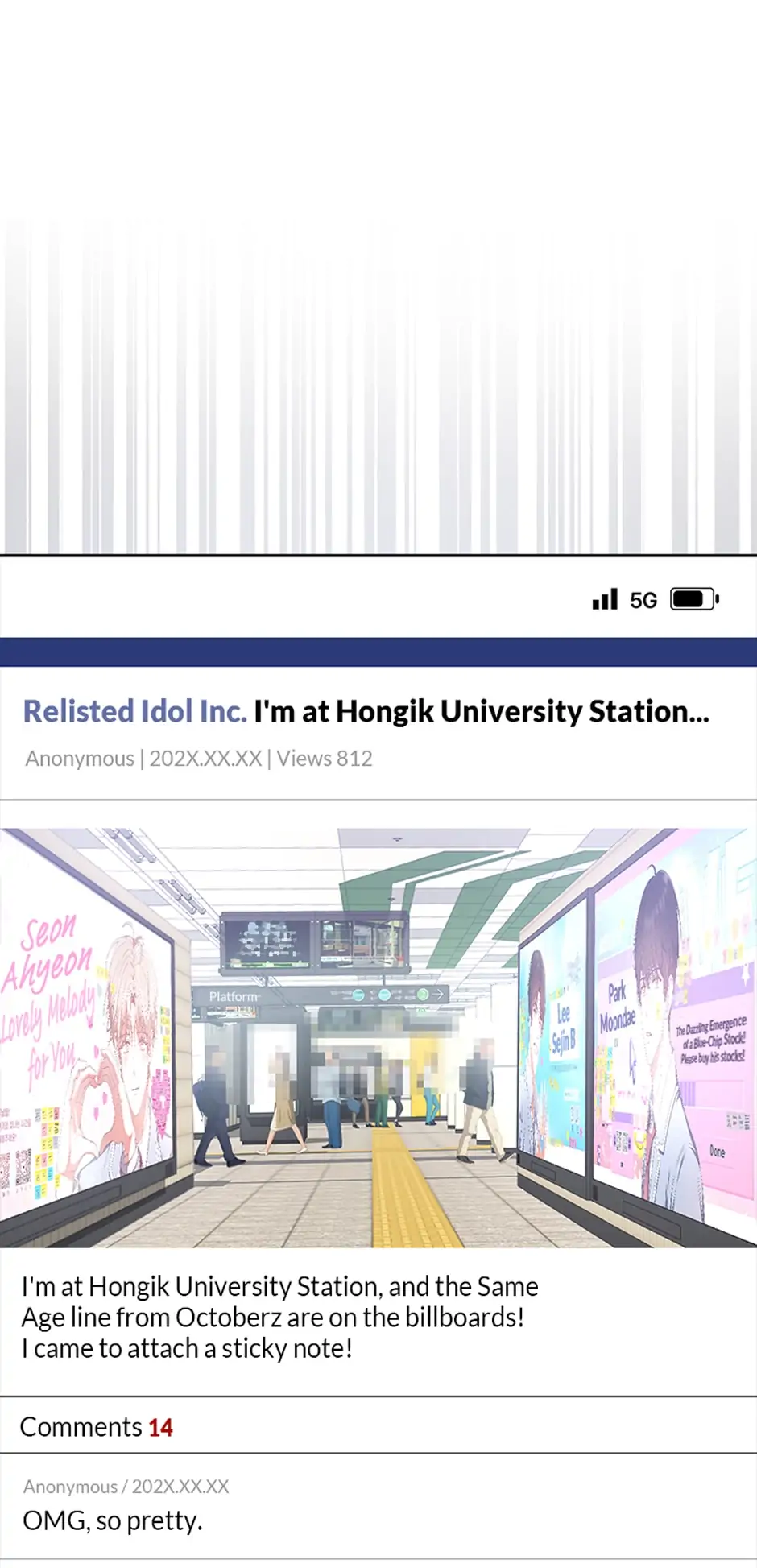 Debut or Die! (Official) - Chapter 32 manhwa