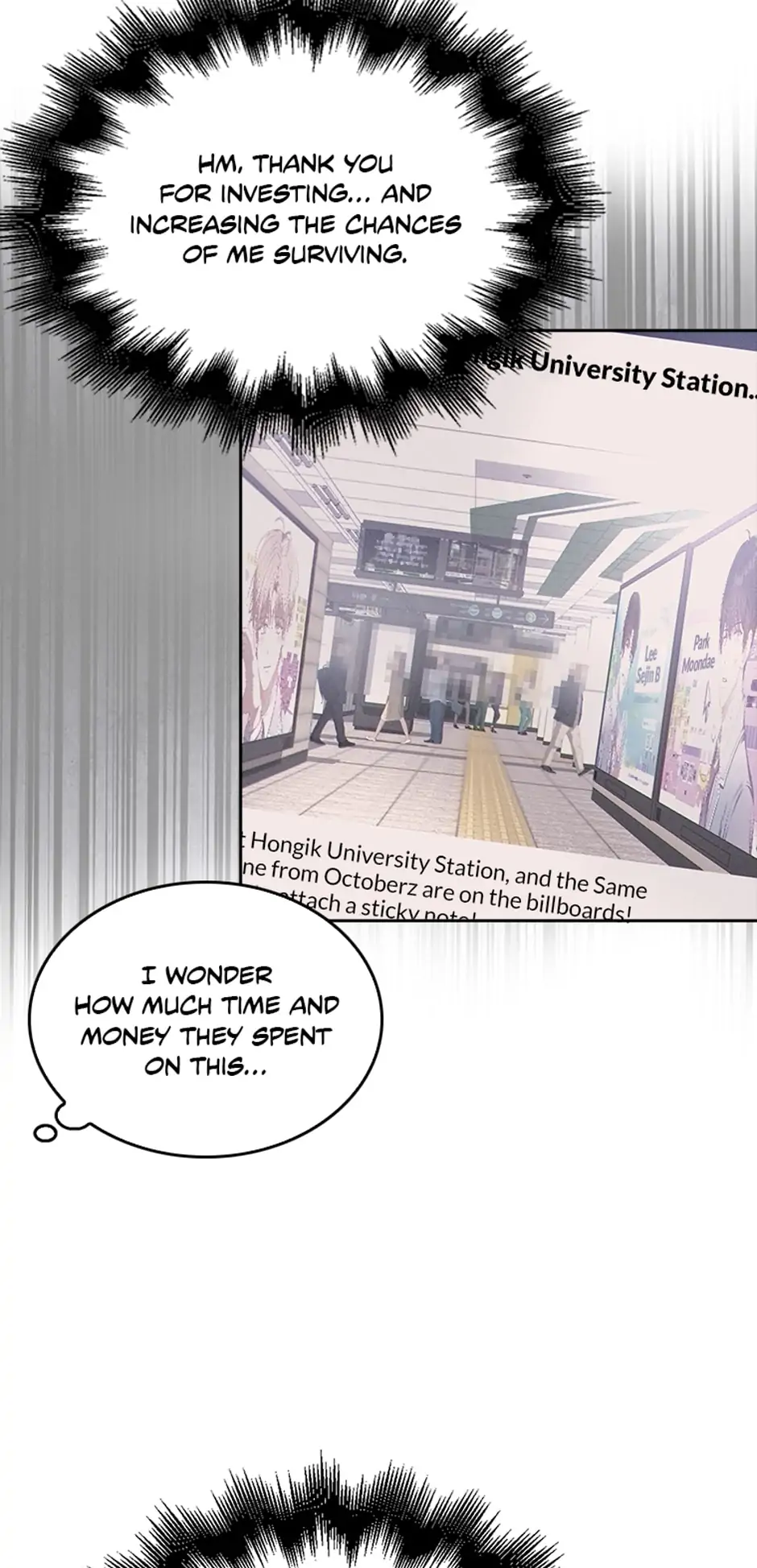 Debut or Die! (Official) - Chapter 32 manhwa