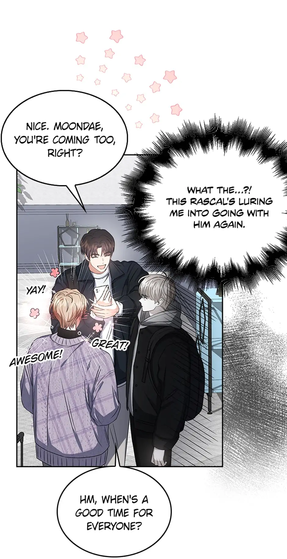 Debut or Die! (Official) - Chapter 32 manhwa