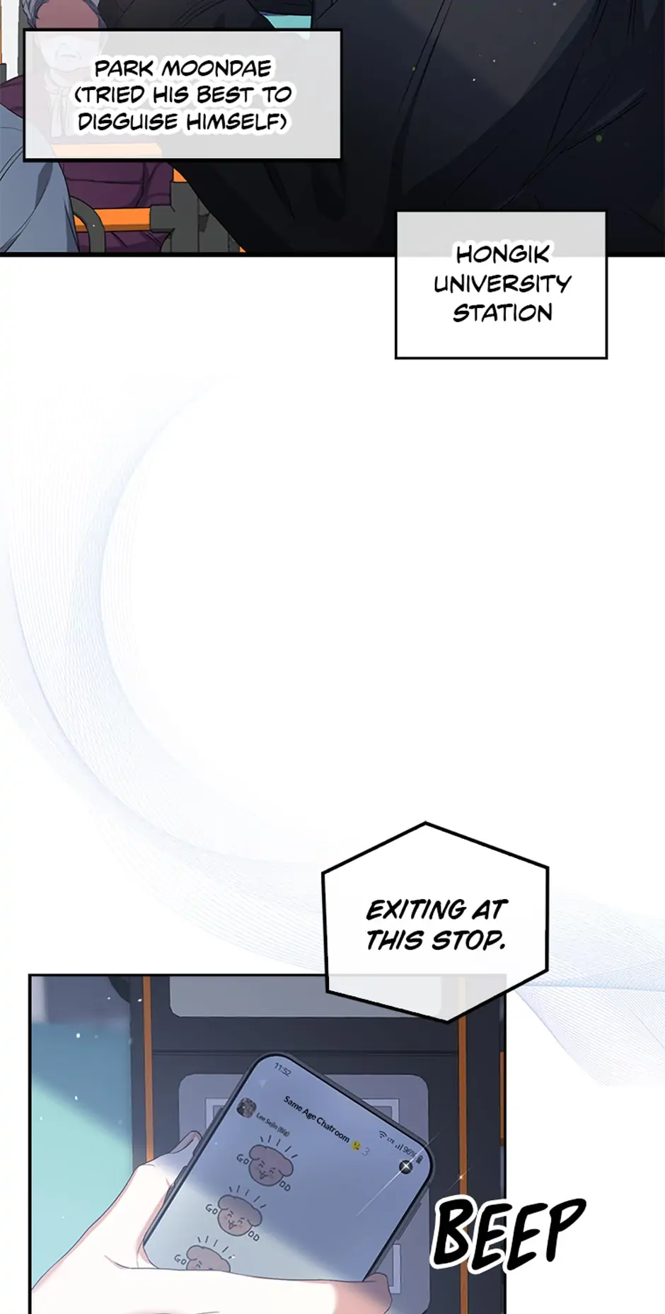 Debut or Die! (Official) - Chapter 32 manhwa