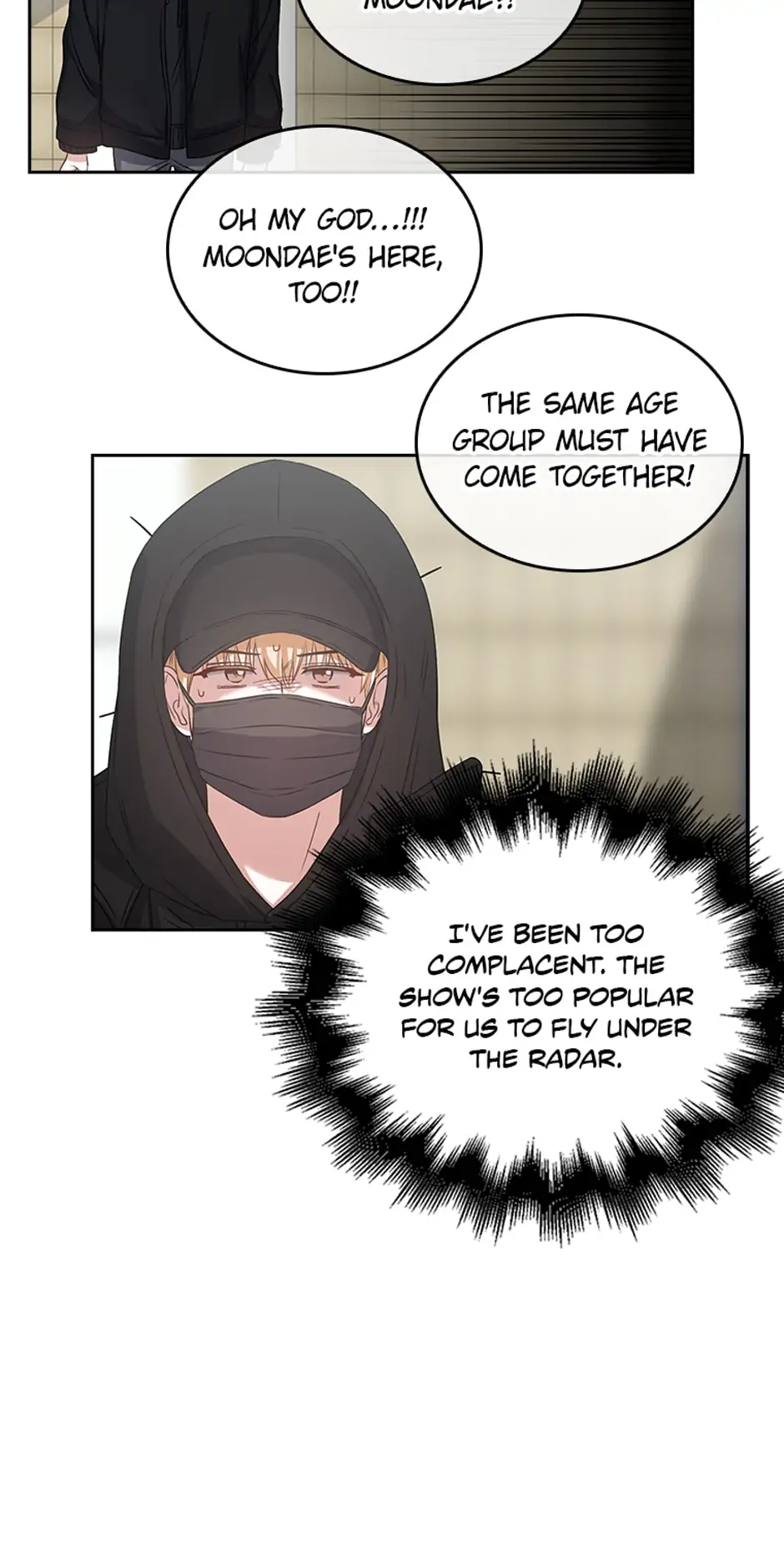 Debut or Die! (Official) - Chapter 32 manhwa