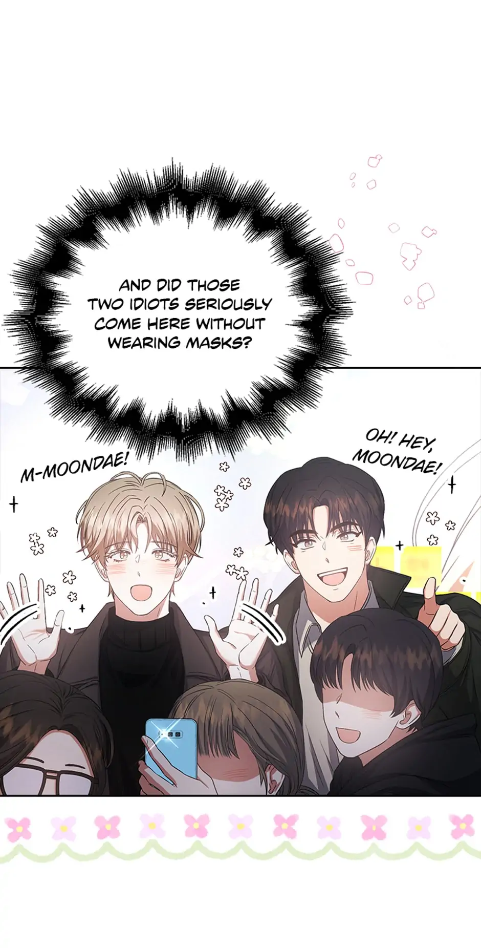 Debut or Die! (Official) - Chapter 32 manhwa