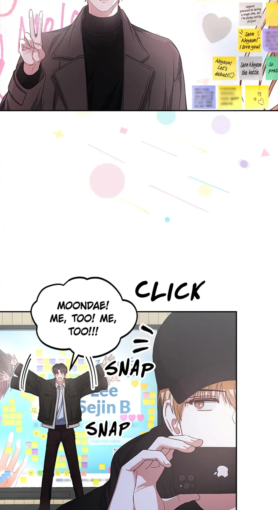 Debut or Die! (Official) - Chapter 32 manhwa