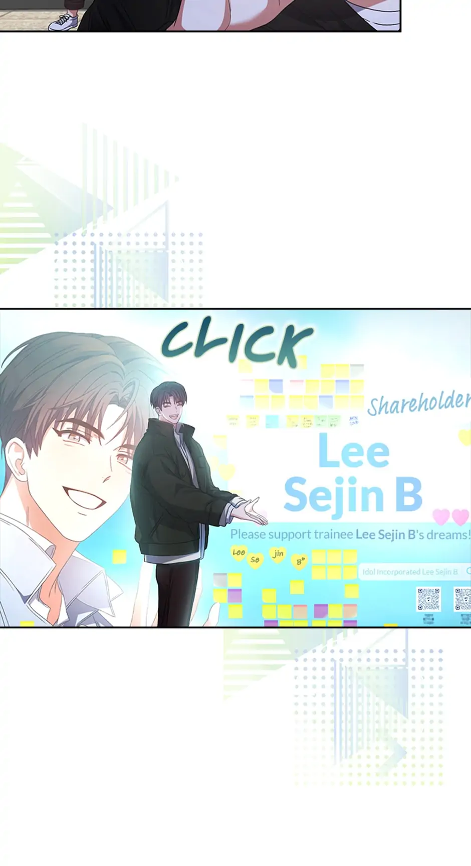 Debut or Die! (Official) - Chapter 32 manhwa
