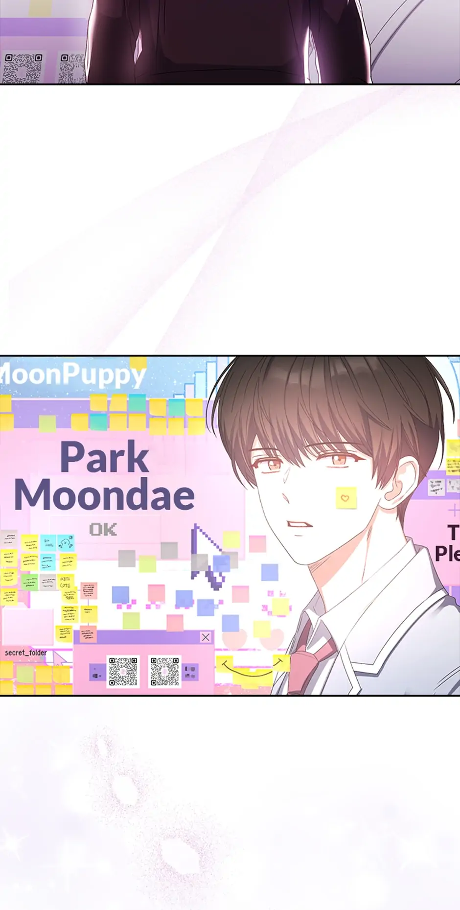 Debut or Die! (Official) - Chapter 32 manhwa