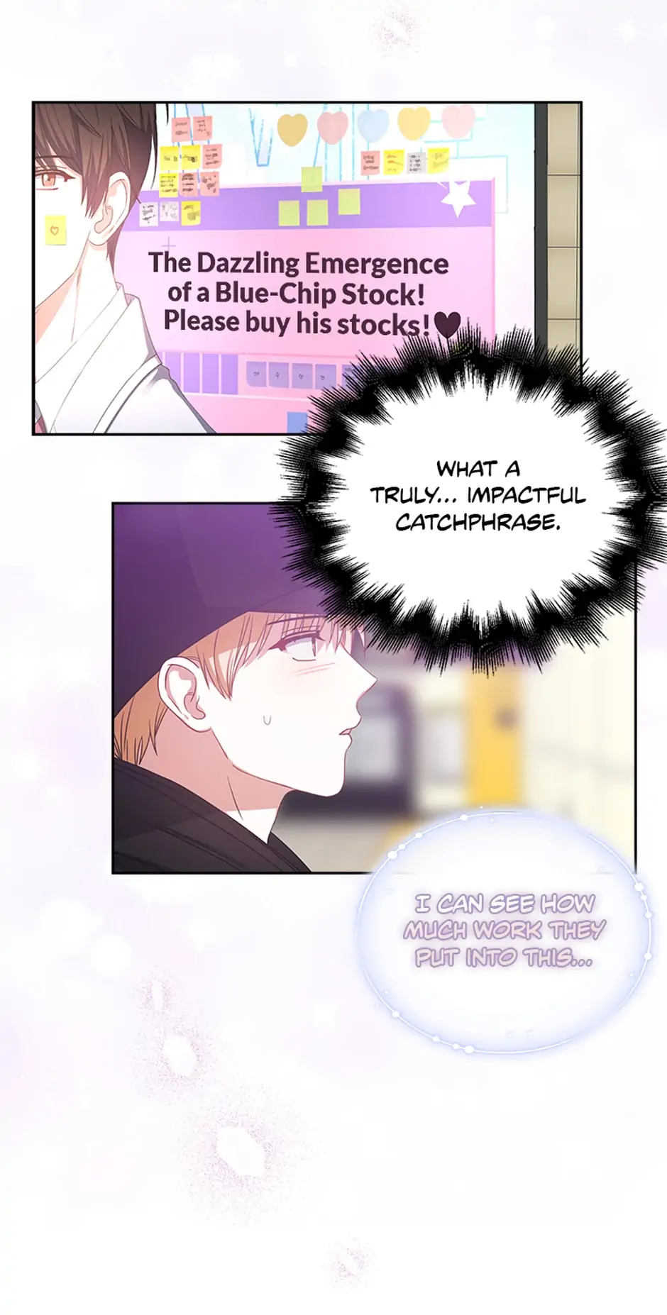 Debut or Die! (Official) - Chapter 32 manhwa