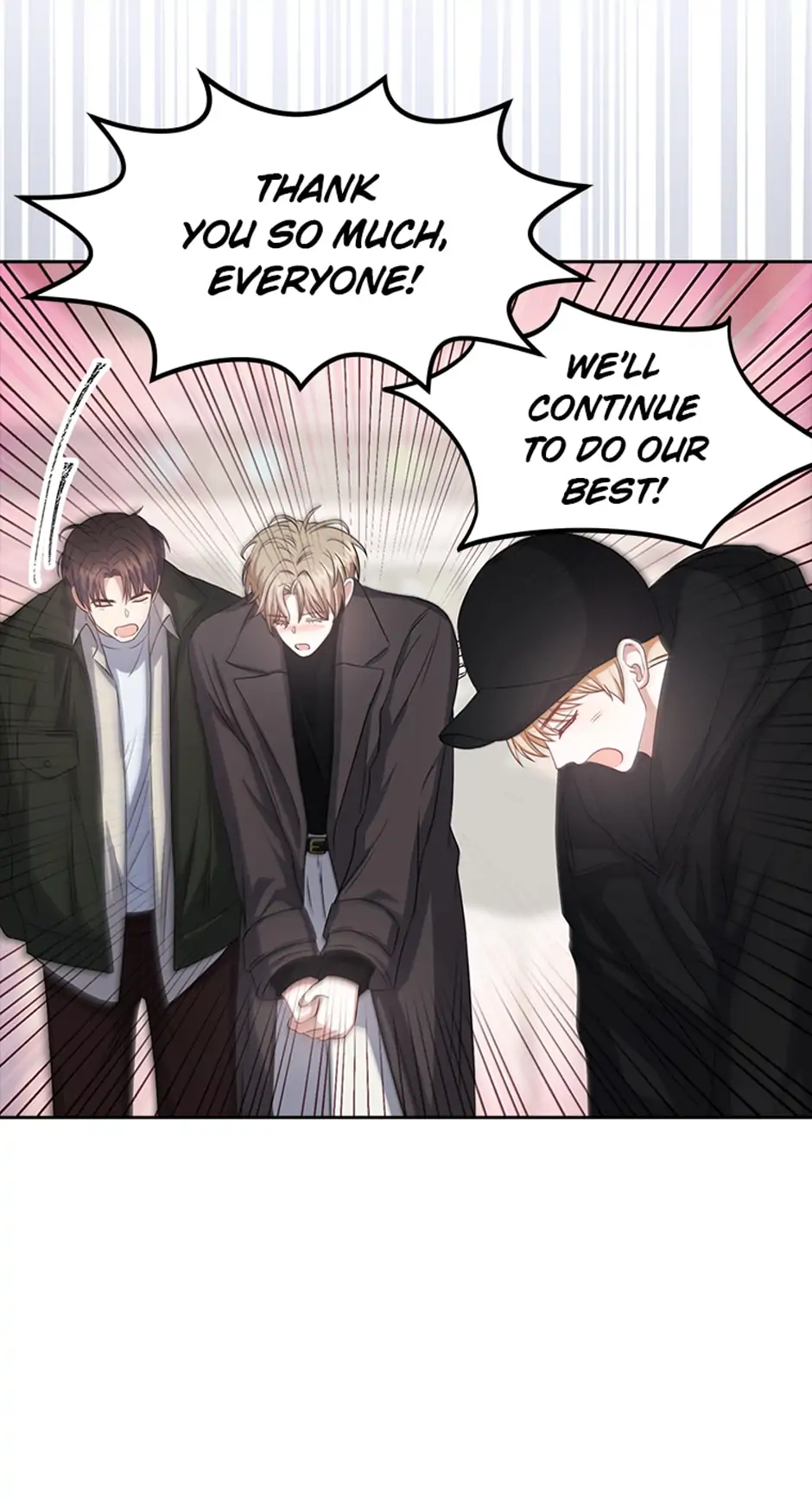 Debut or Die! (Official) - Chapter 32 manhwa