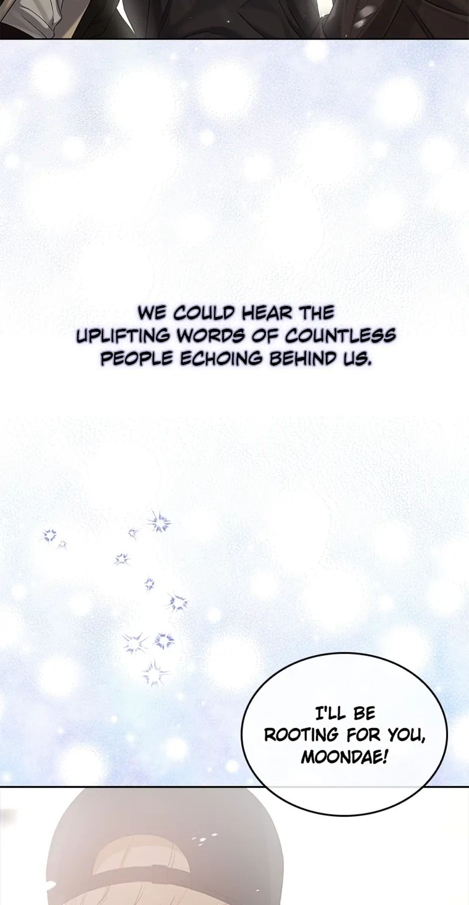 Debut or Die! (Official) - Chapter 32 manhwa