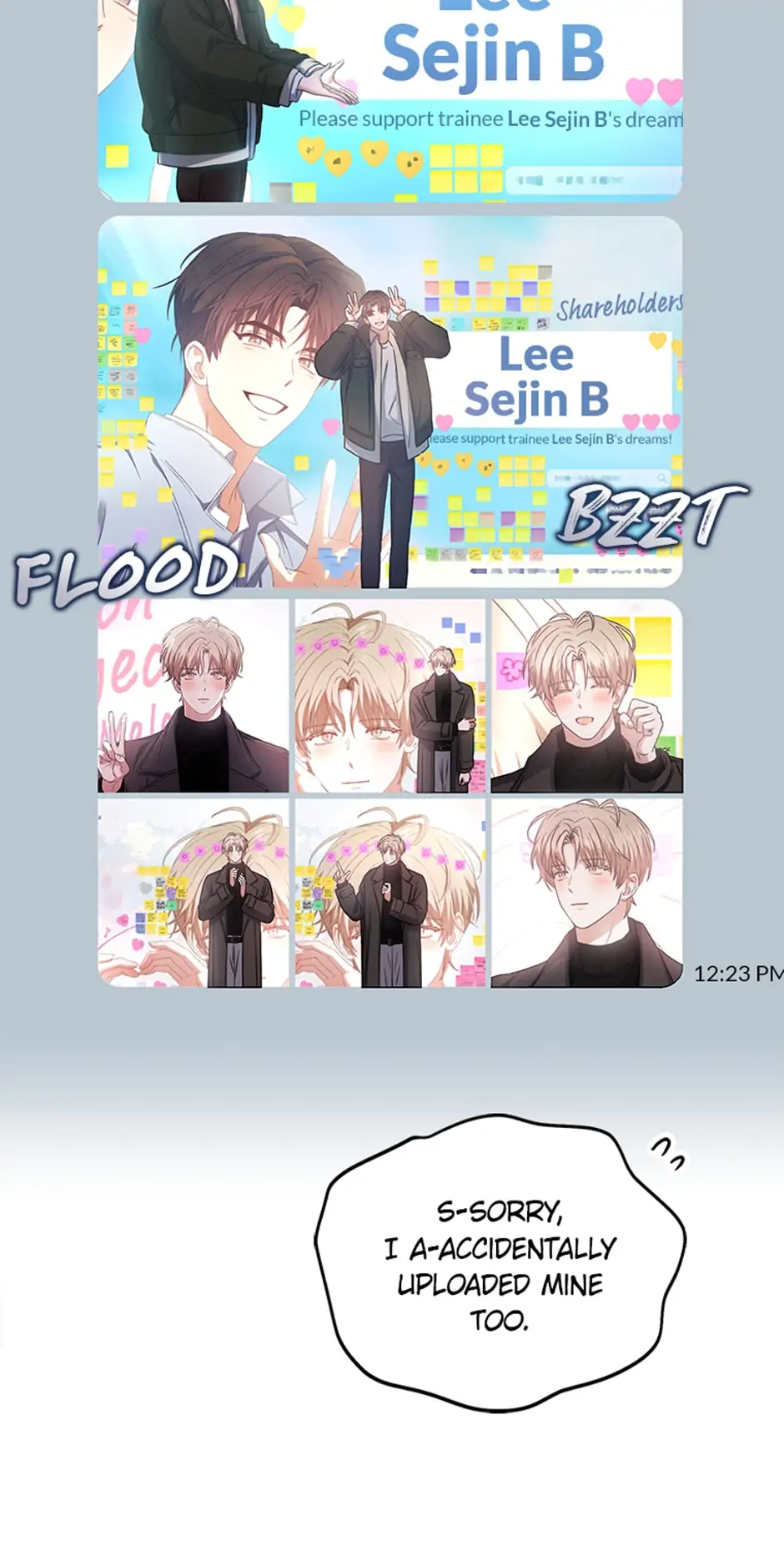 Debut or Die! (Official) - Chapter 32 manhwa