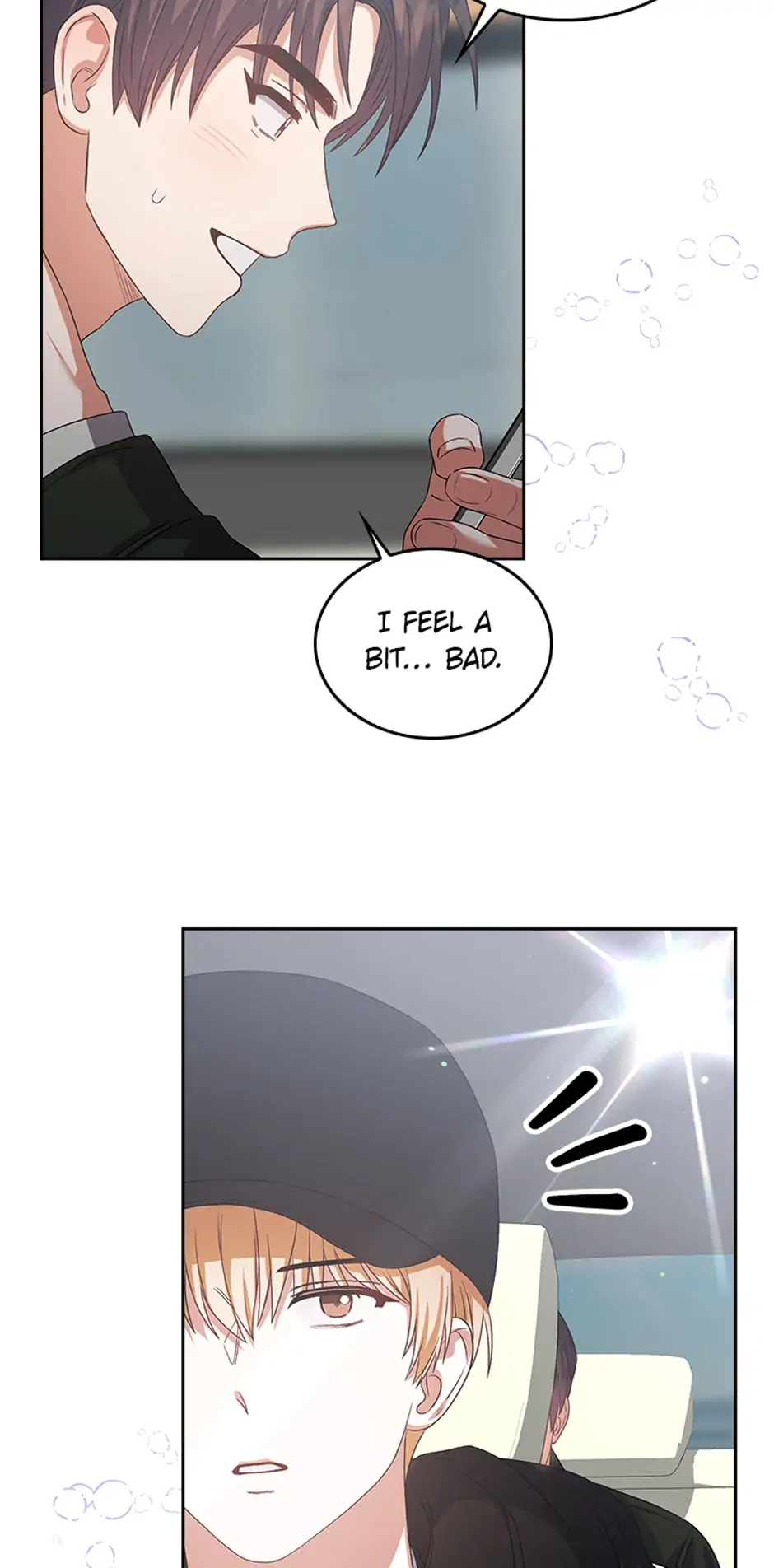 Debut or Die! (Official) - Chapter 32 manhwa