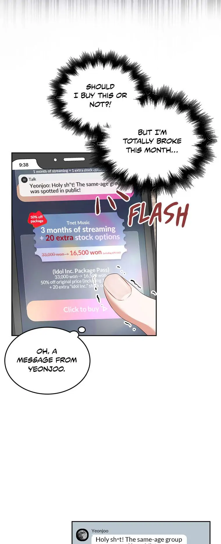 Debut or Die! (Official) - Chapter 33 manhwa